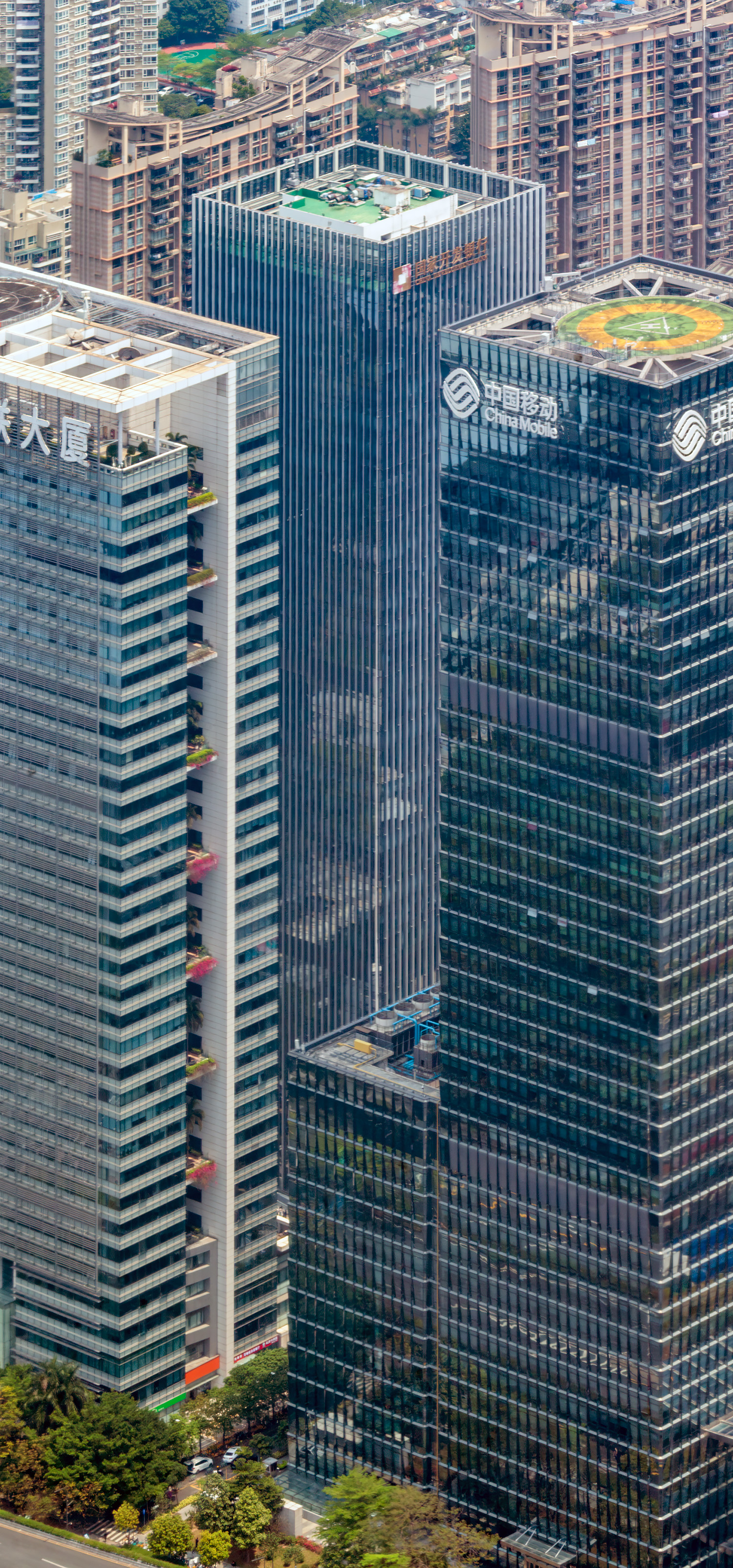 Guoyin Minsheng Financial Building 1 - View from Ping An Finance Center