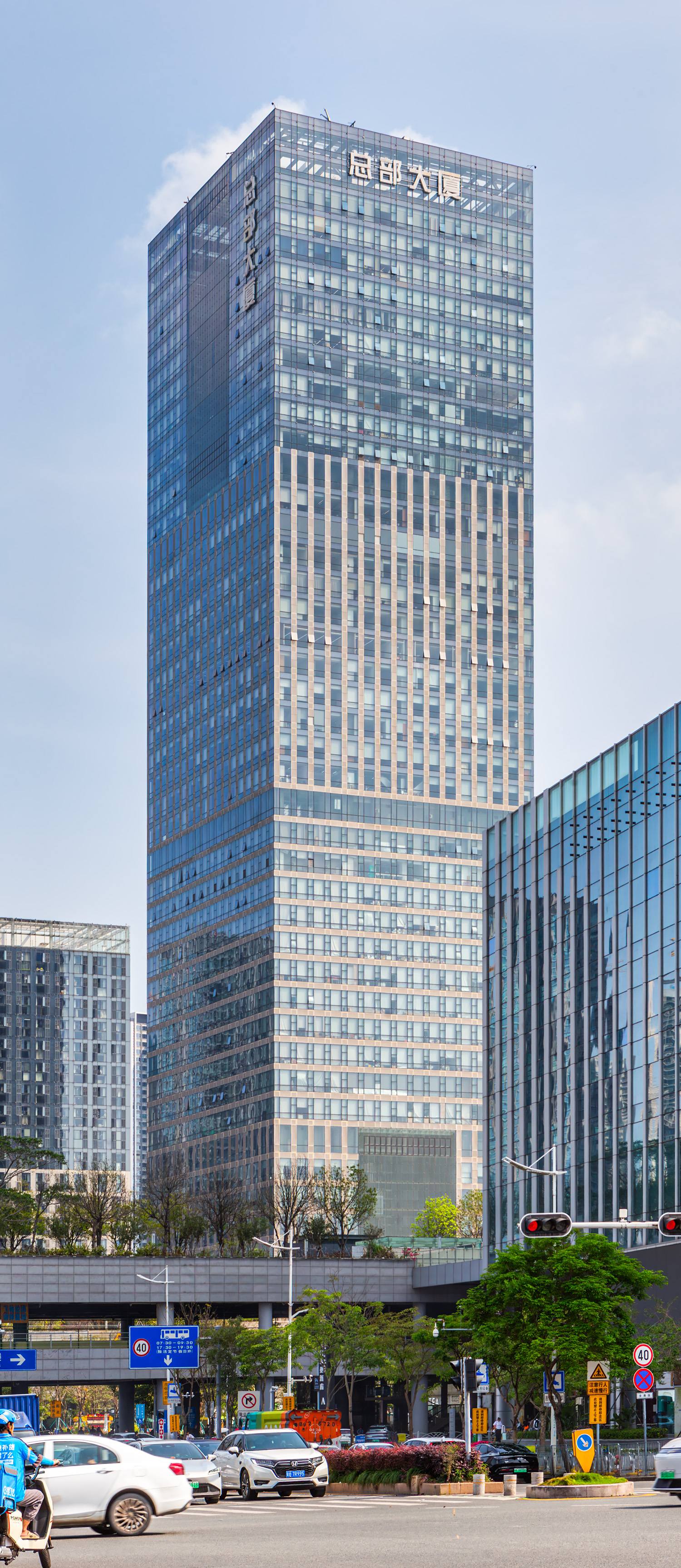 HBC Huilong Center, Shenzhen - View from the north. © Mathias Beinling