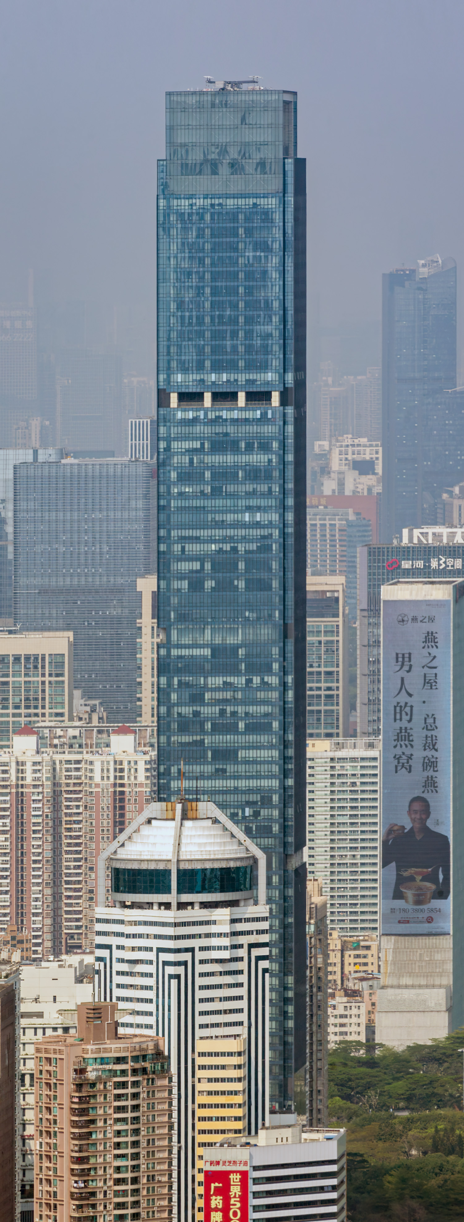 Hon Kwok City Center, Shenzhen - View from Shun Hing Square. © Mathias Beinling