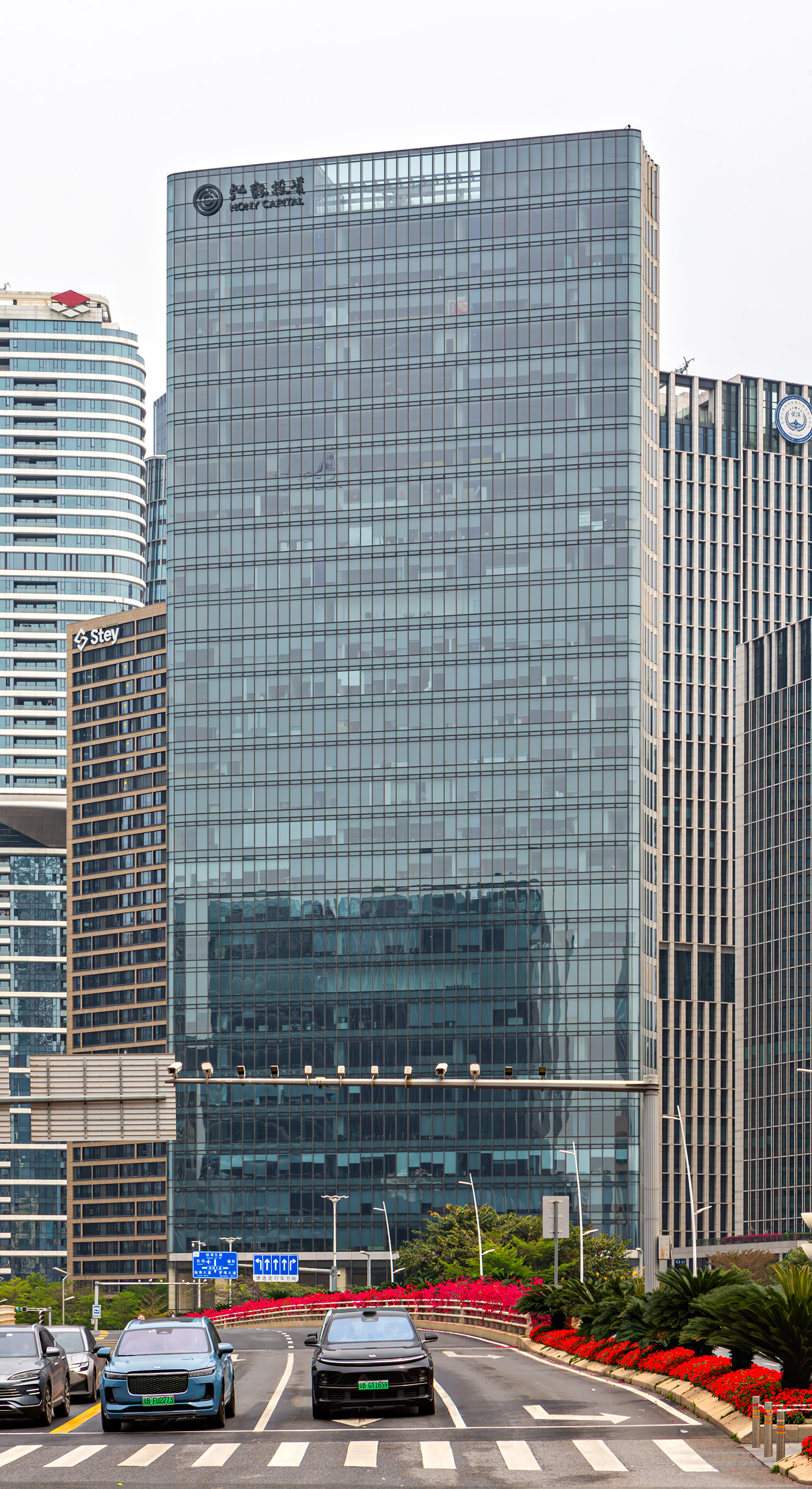 Hony Center Headquarters, Shenzhen - View from the south. © Mathias Beinling