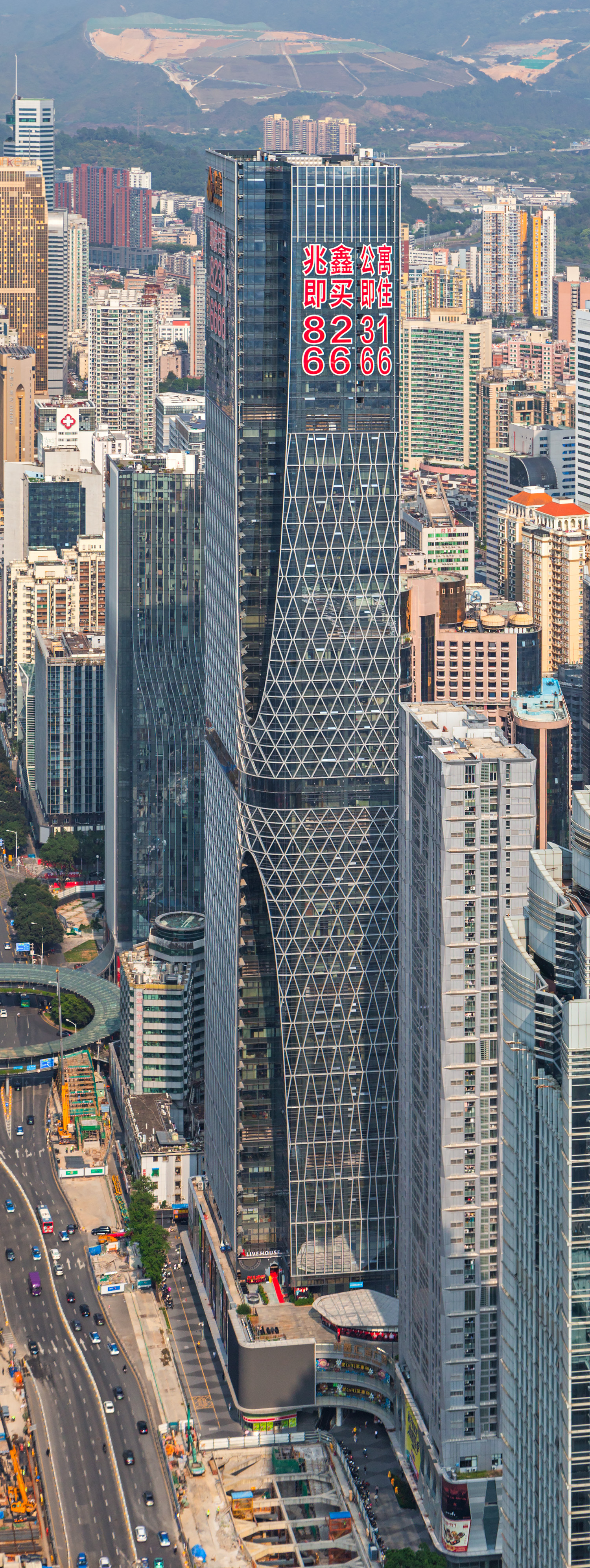Huijin Tianzhu Square, Shenzhen - View from Shun Hing Square. © Mathias Beinling