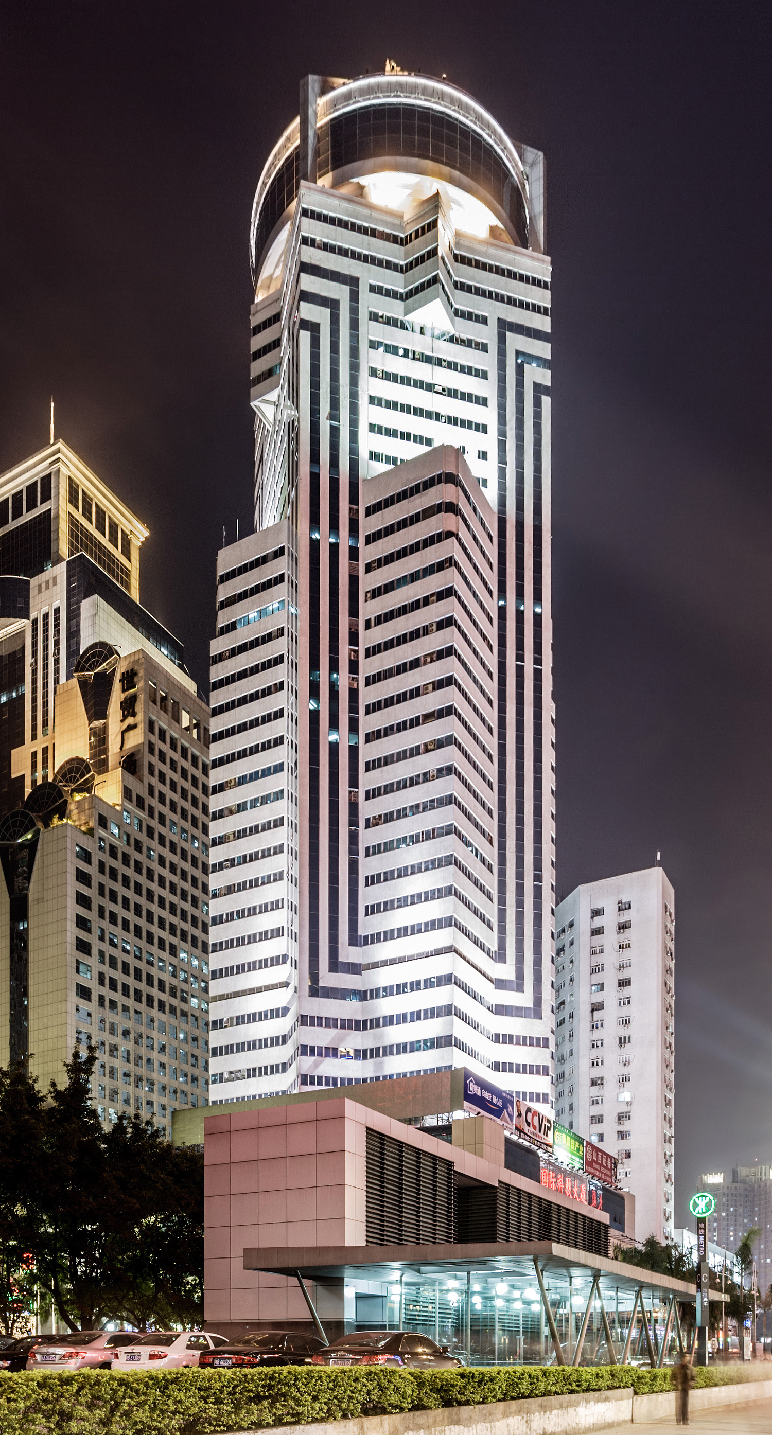 International Science and Technology Building - View from the northeast