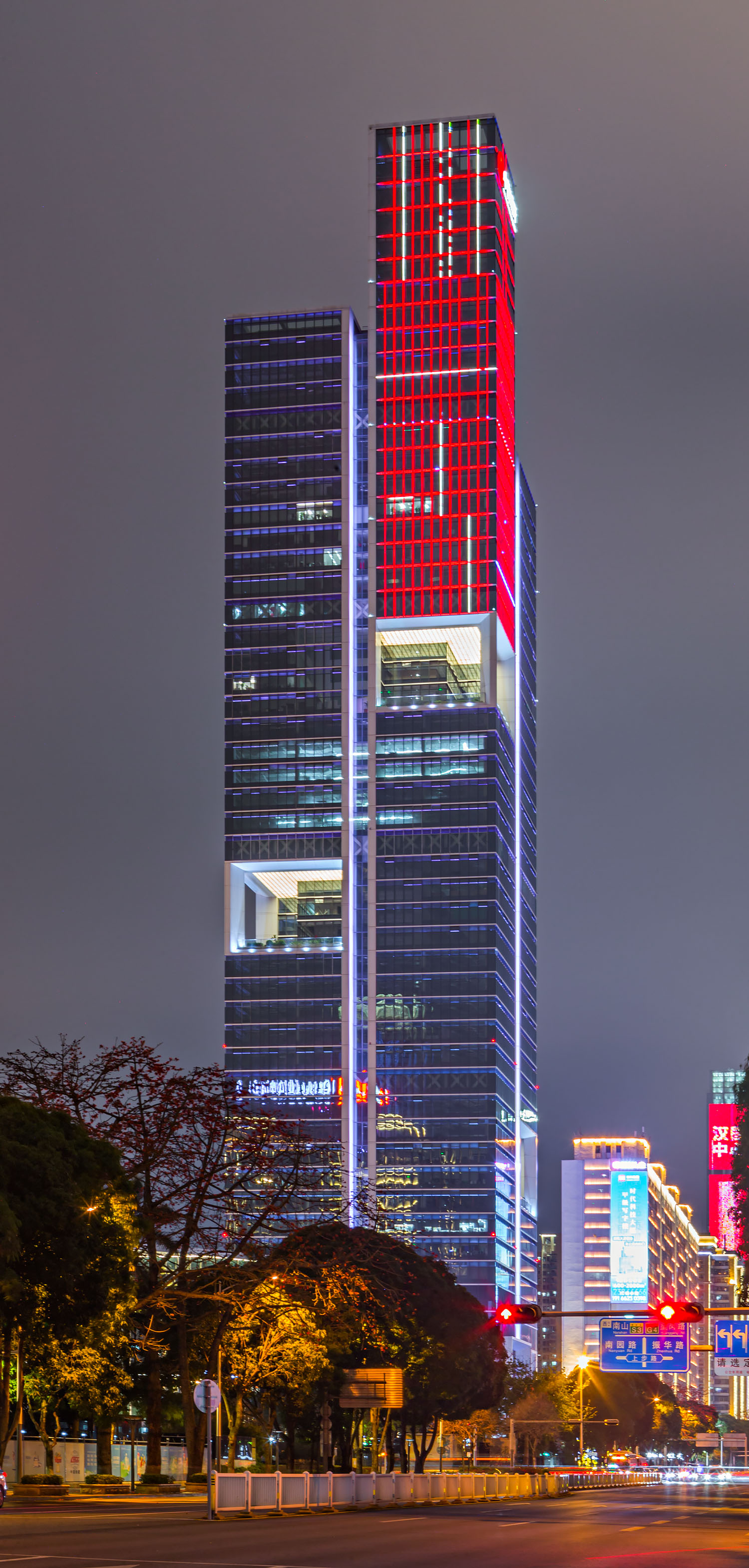 Kaisa World Financial Center, Shenzhen - View from the east. © Mathias Beinling