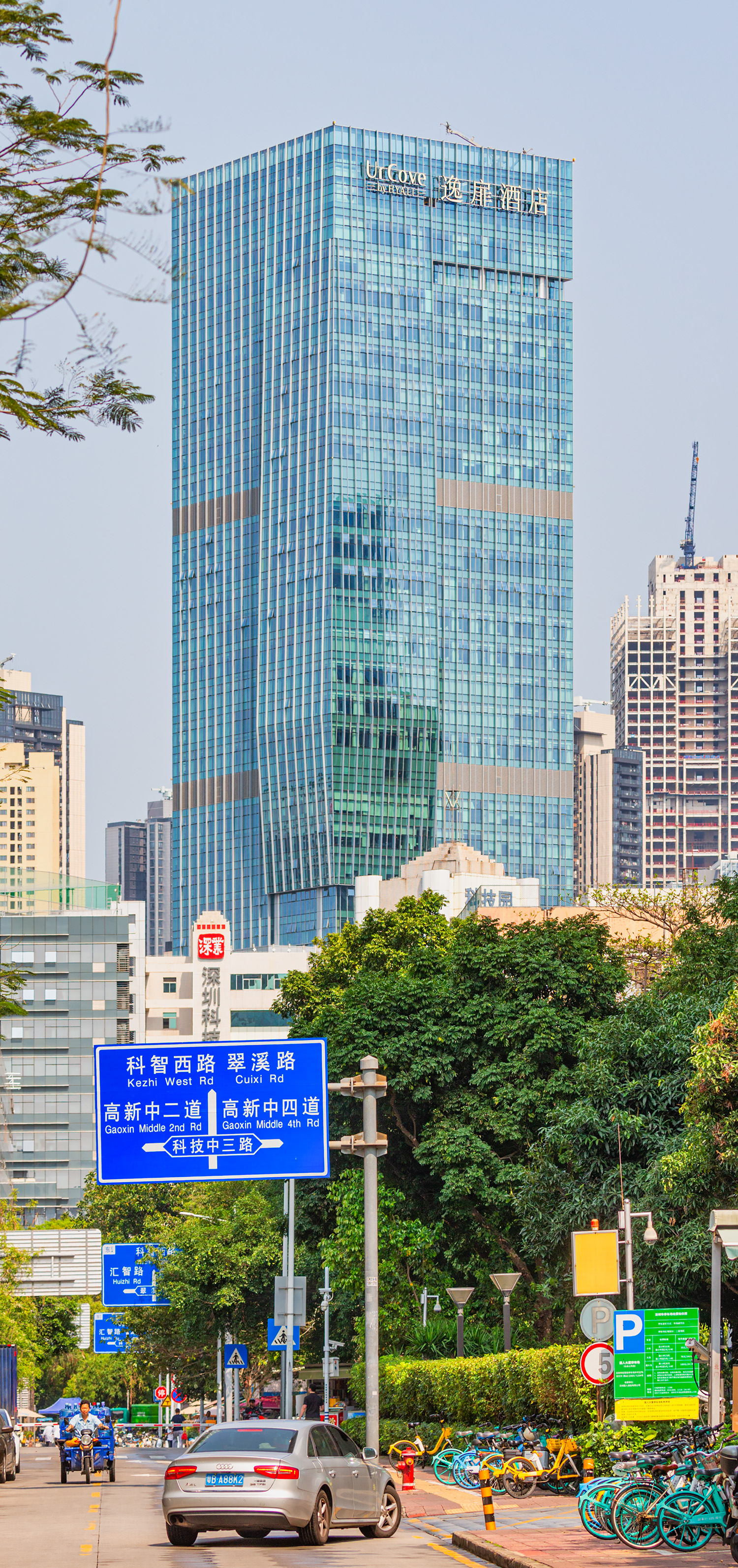 Kangtai Innovation Plaza - View from the west