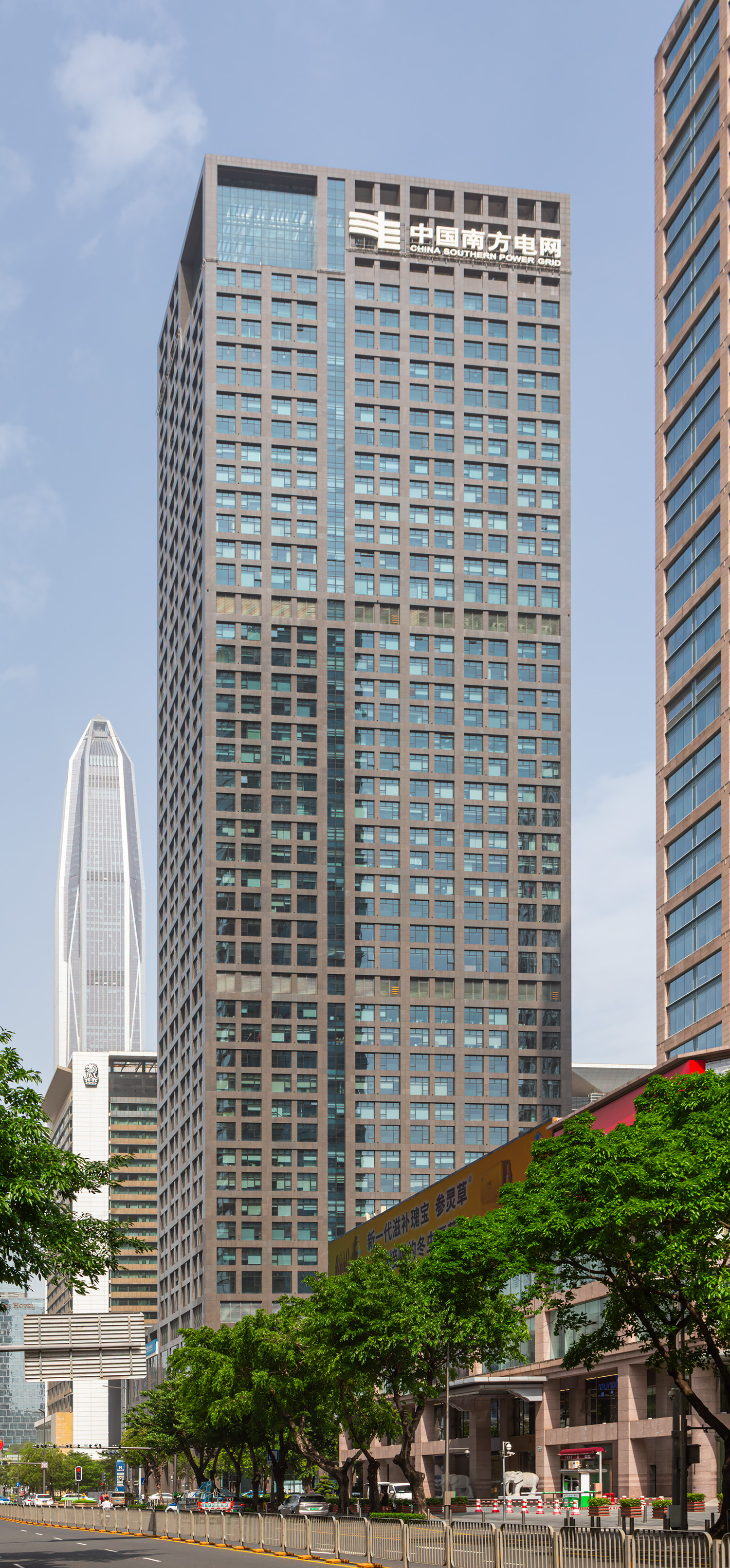 Lihe Tower - View from the east