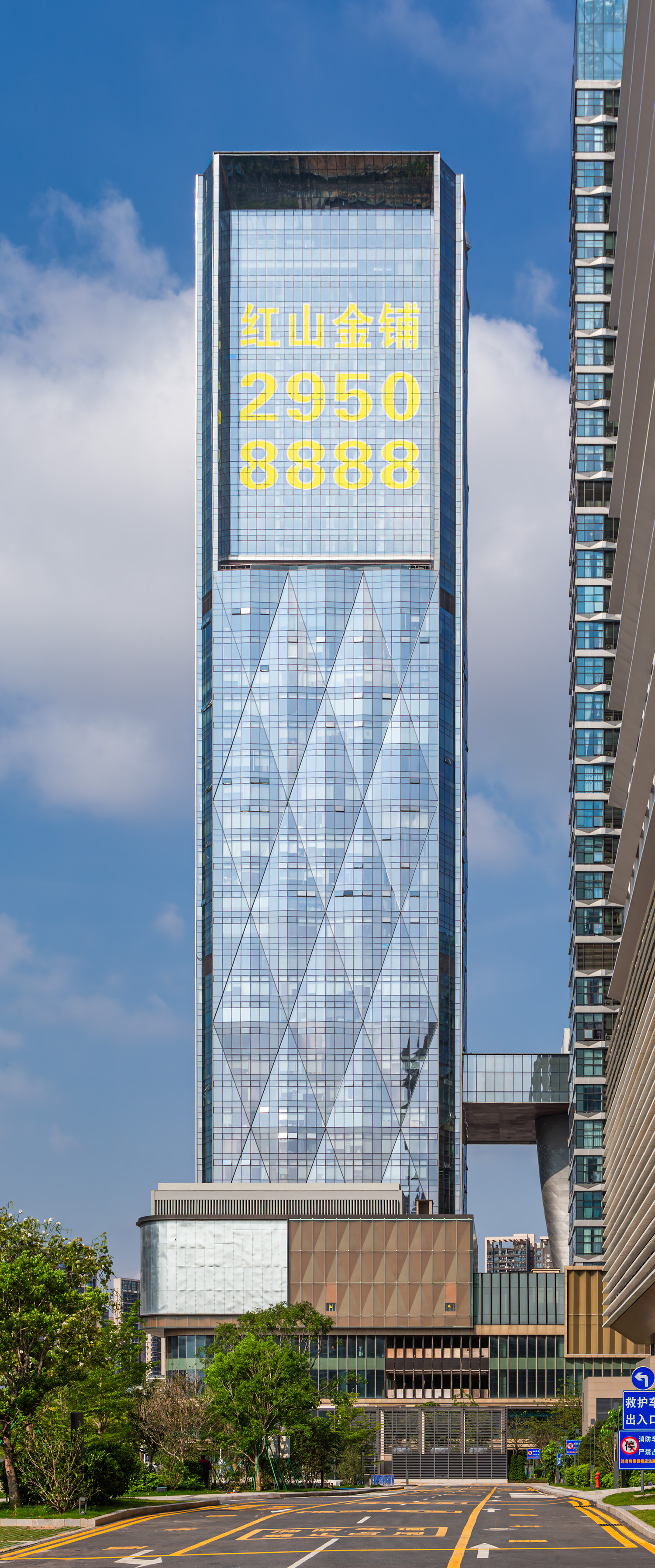 Longgang Jiuzuan Block 5B, Shenzhen - View from the southwest. © Mathias Beinling