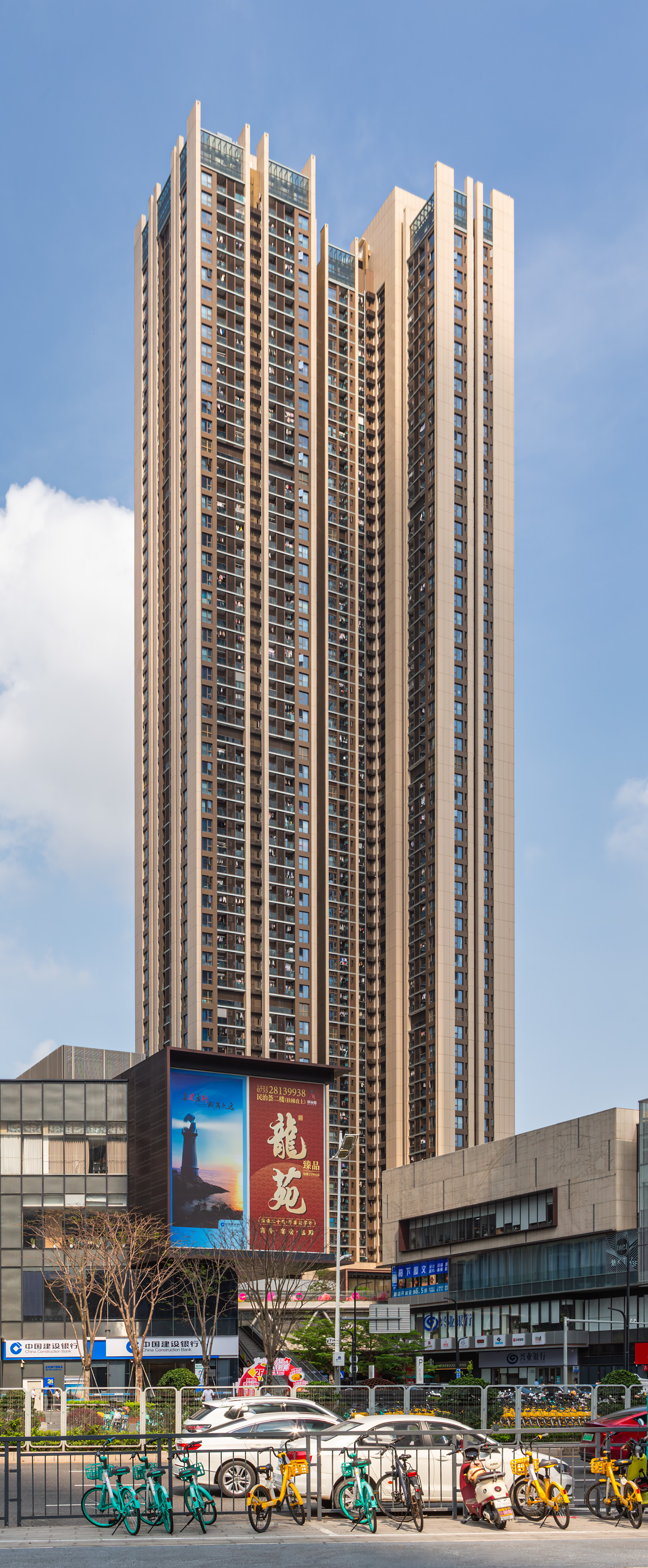 Longhua Digital Innovation Center Tower D, Shenzhen - View from the west. © Mathias Beinling