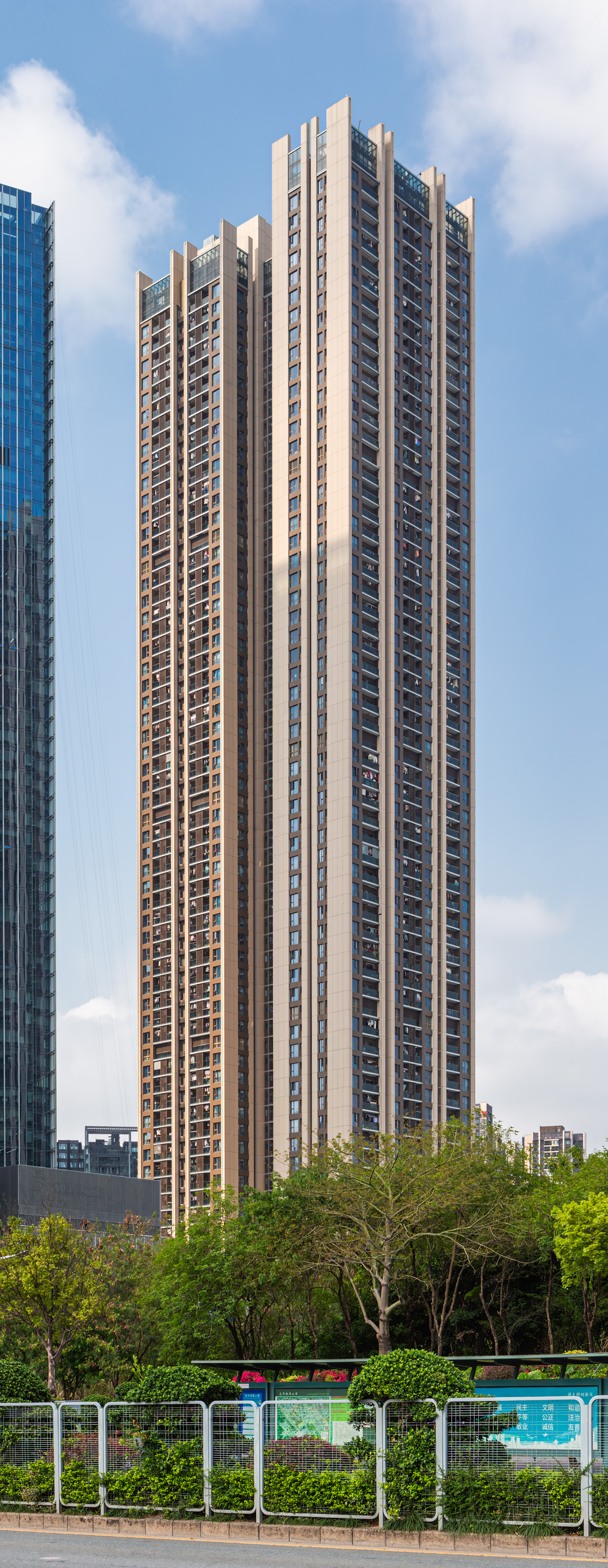 Longhua Digital Innovation Center Tower D, Shenzhen - View from the south. © Mathias Beinling