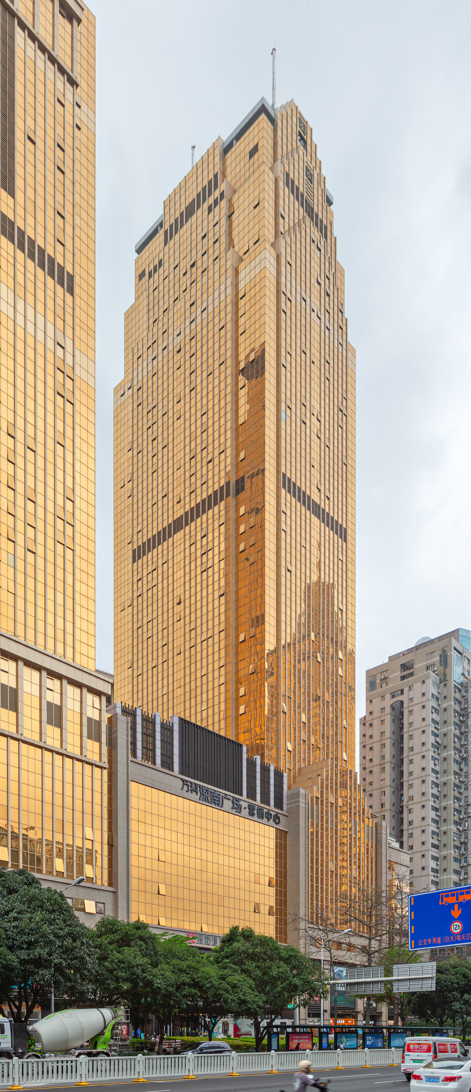 New Century Plaza West Tower - View from the northeast