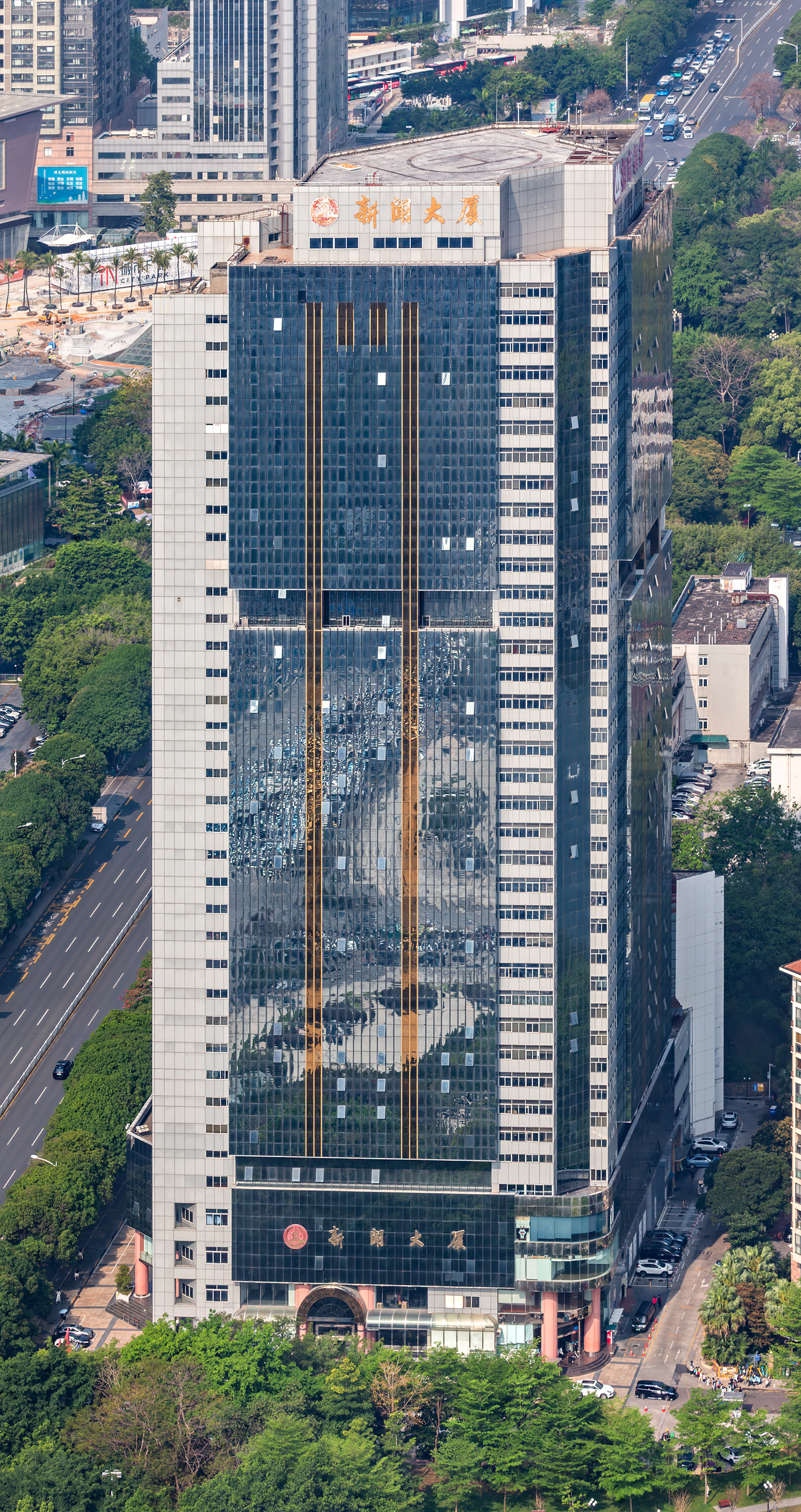 News Center Building - View from Shun Hing Square