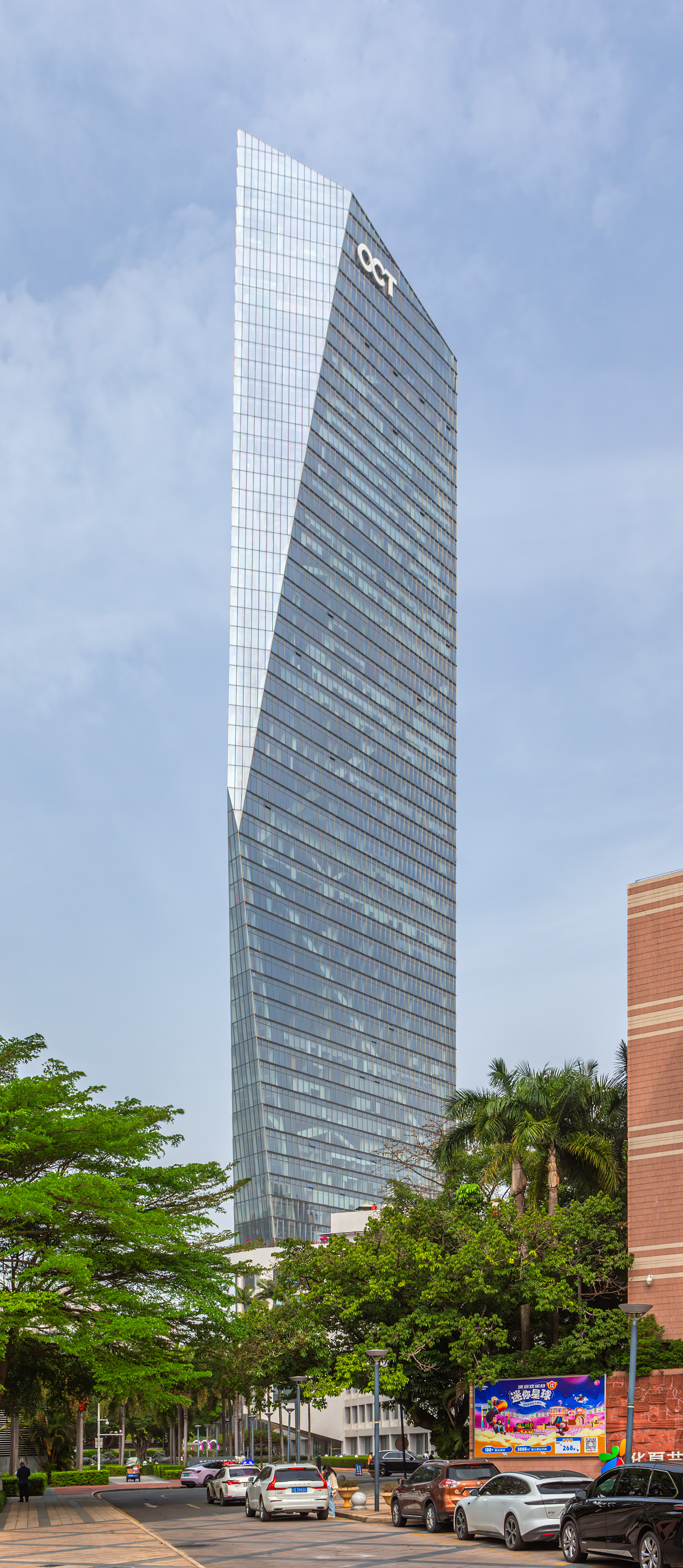 OCT Tower, Shenzhen - View from the east. © Mathias Beinling