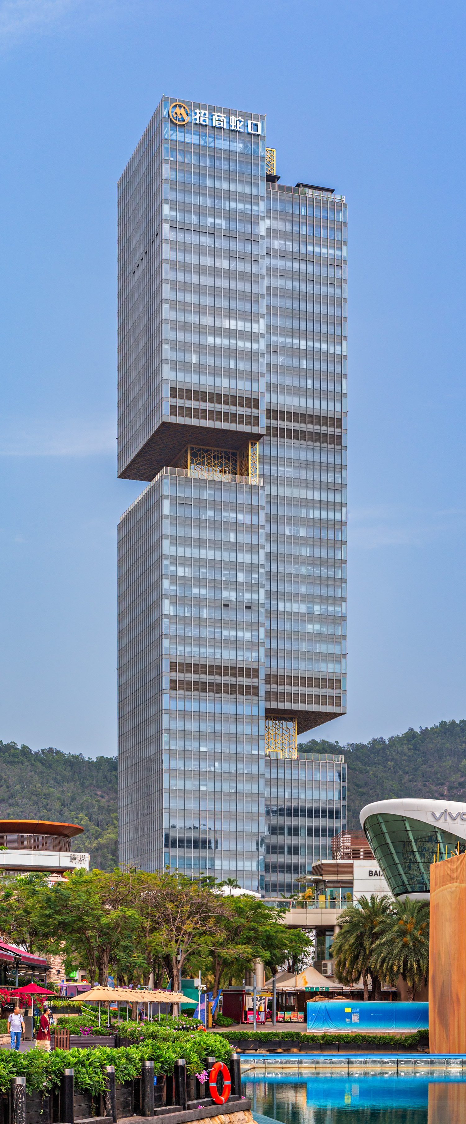 Prince Plaza - View from the southeast