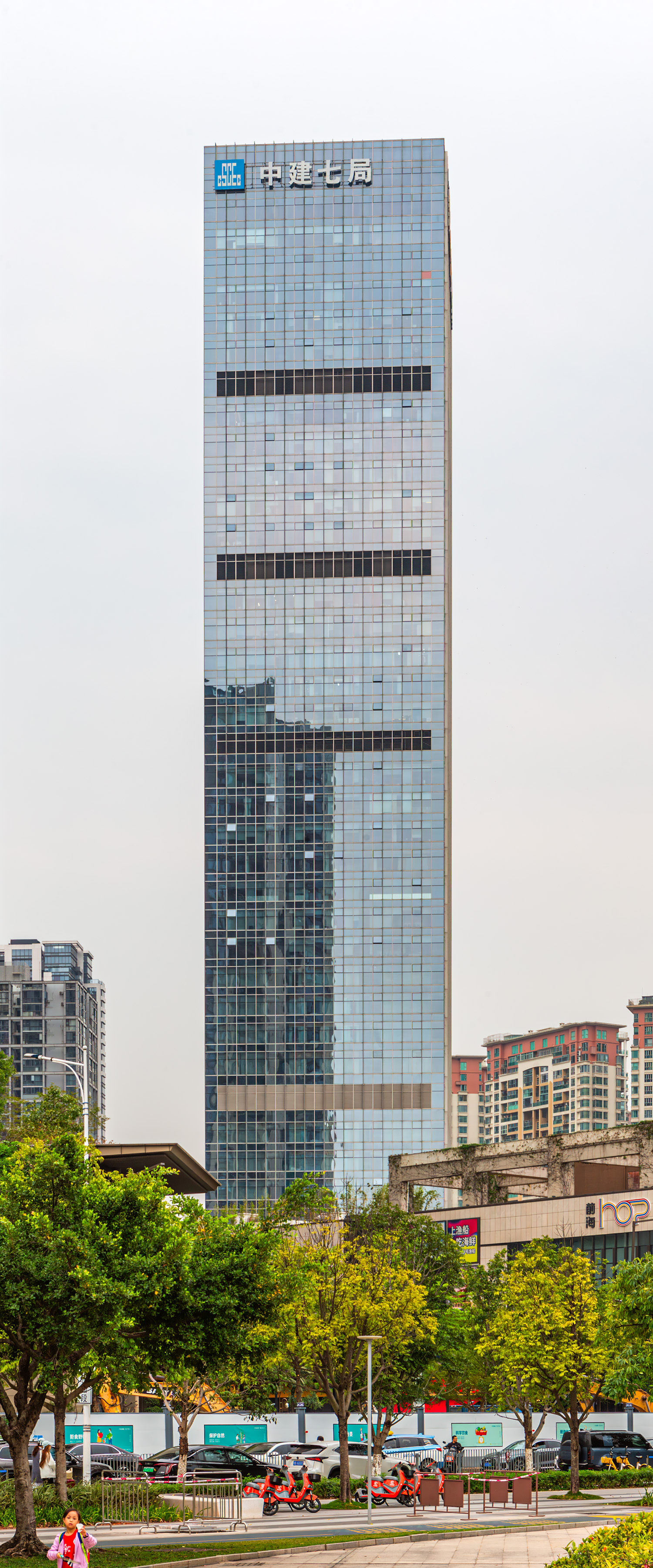 Qianhai HOP International - View from the northwest