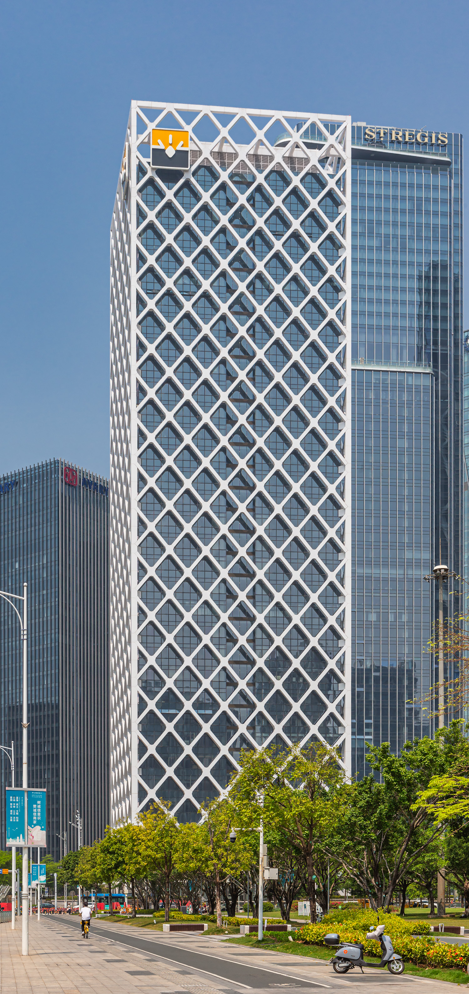 Rural Commercial Bank Headquarters - View from the east