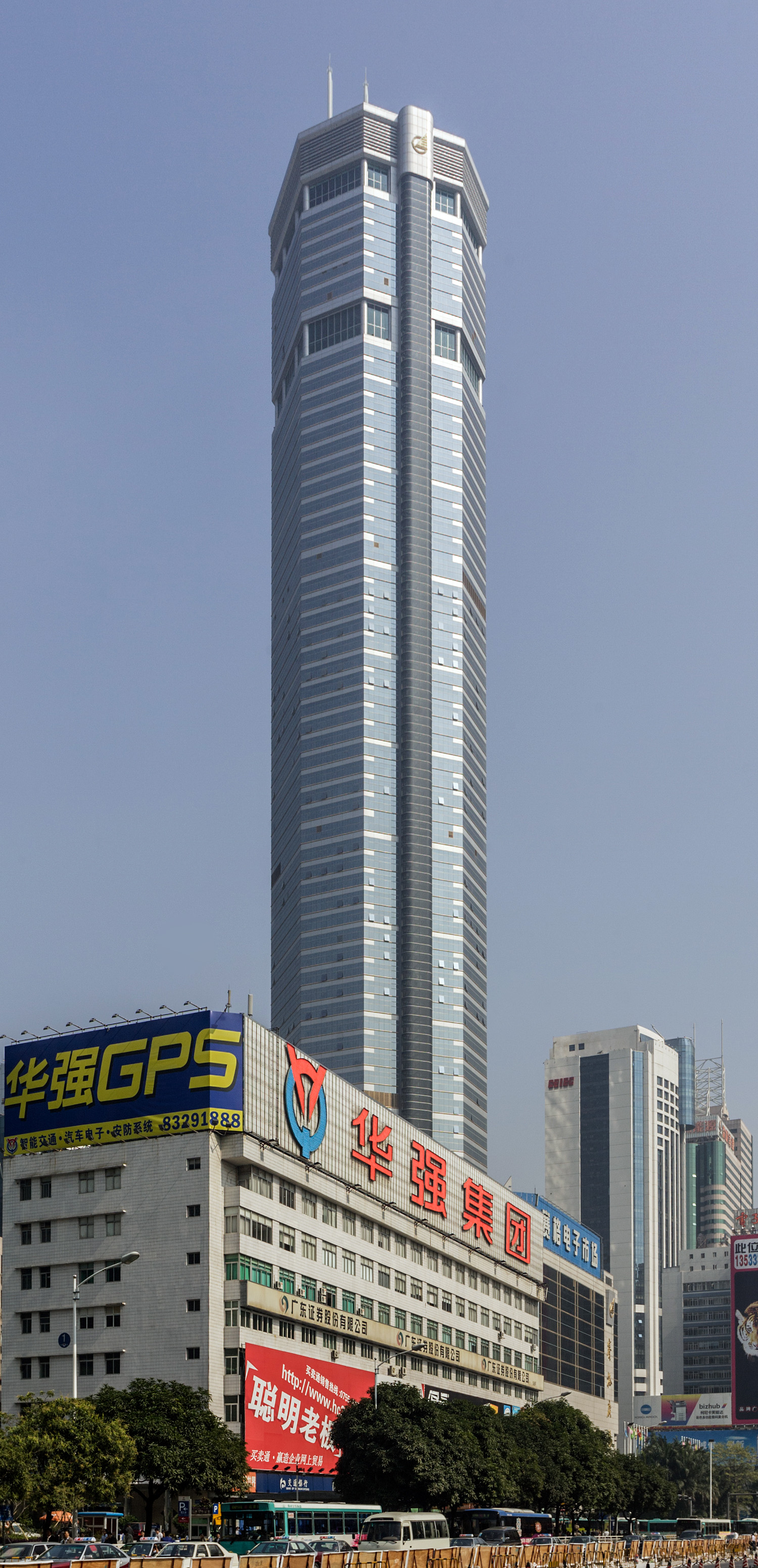 SEG Plaza, Shenzhen - View from the southwest. © Mathias Beinling