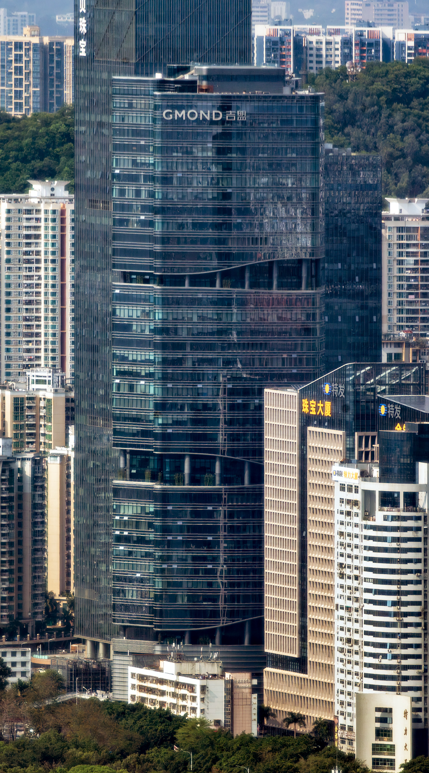 SHUIBEI International Center, Shenzhen - View from Shun Hing Square. © Mathias Beinling