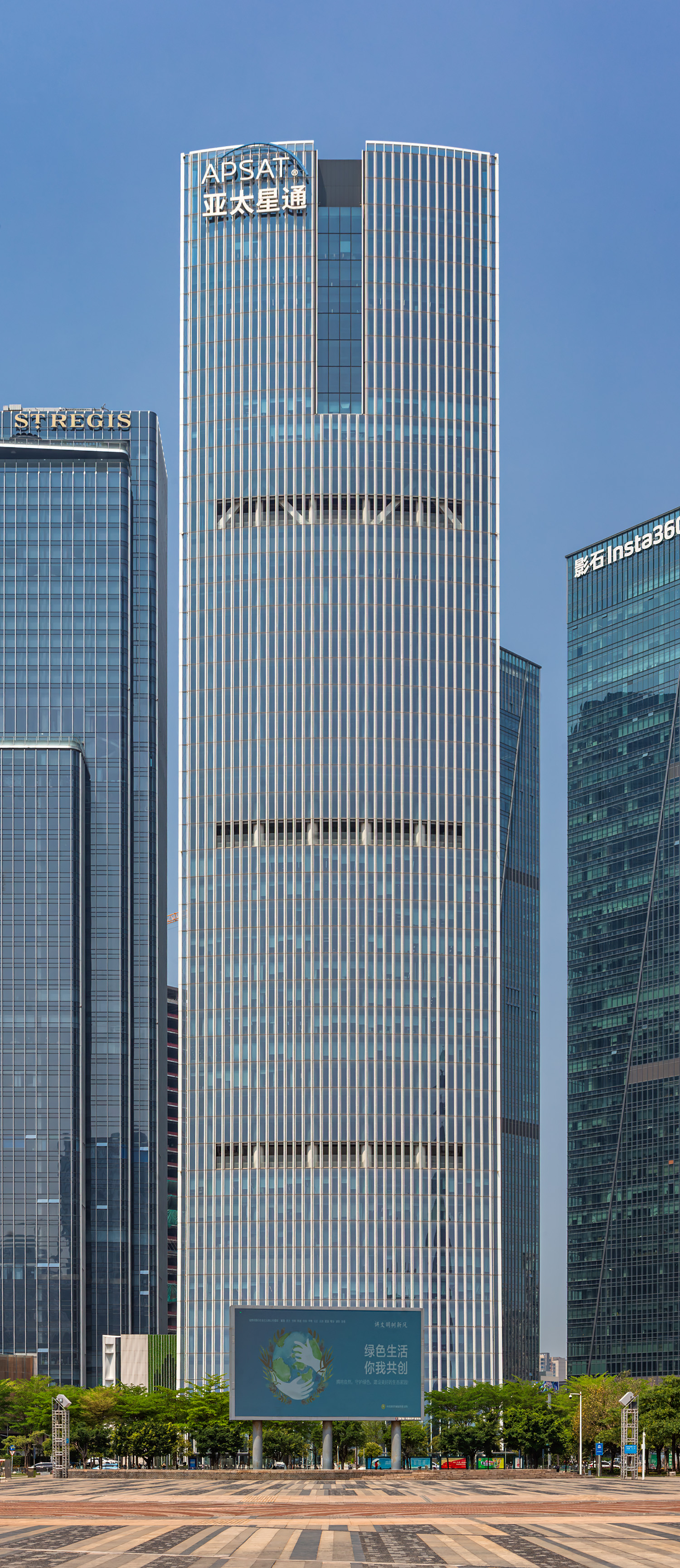 Satellite Communication Operations Building, Shenzhen - View from the east. © Mathias Beinling