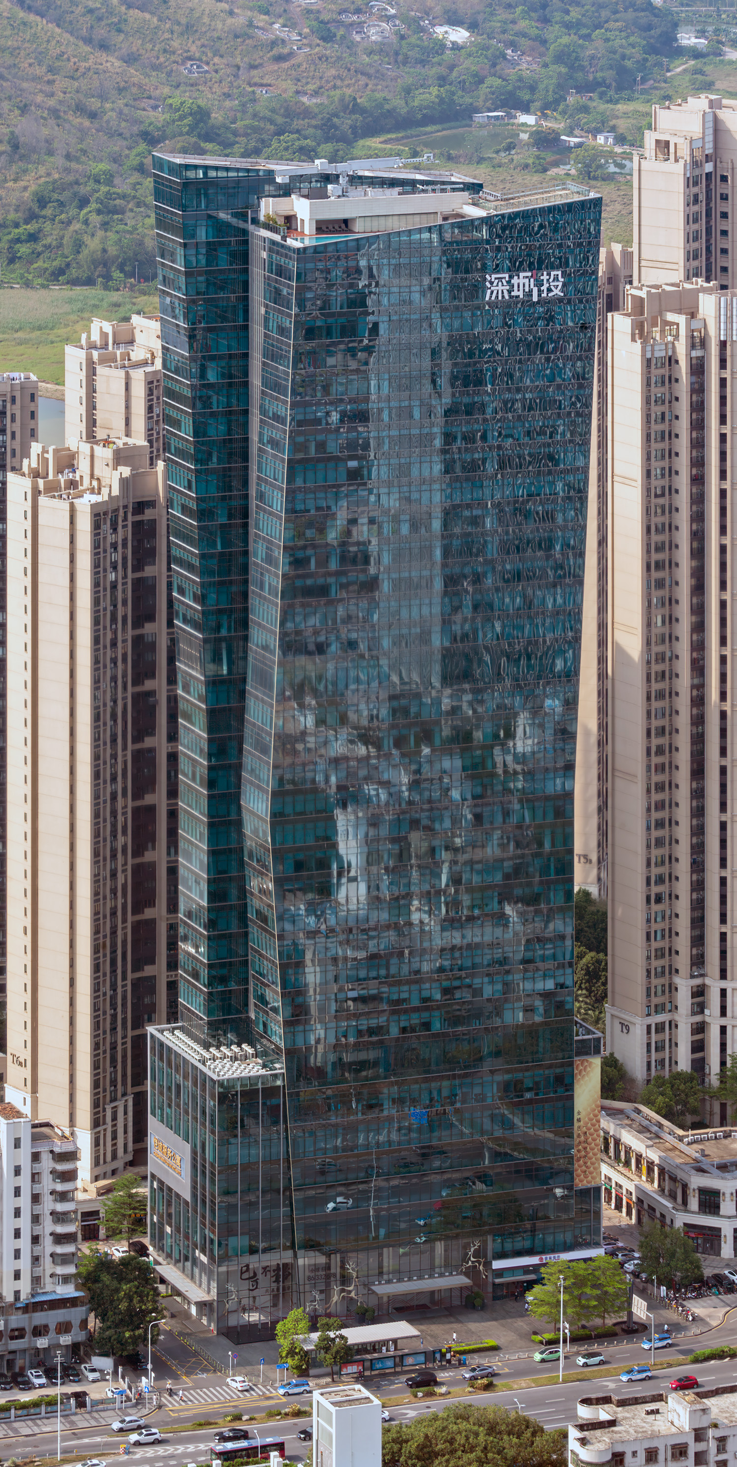 Shencheng Investment Center - View from Shun Hing Square