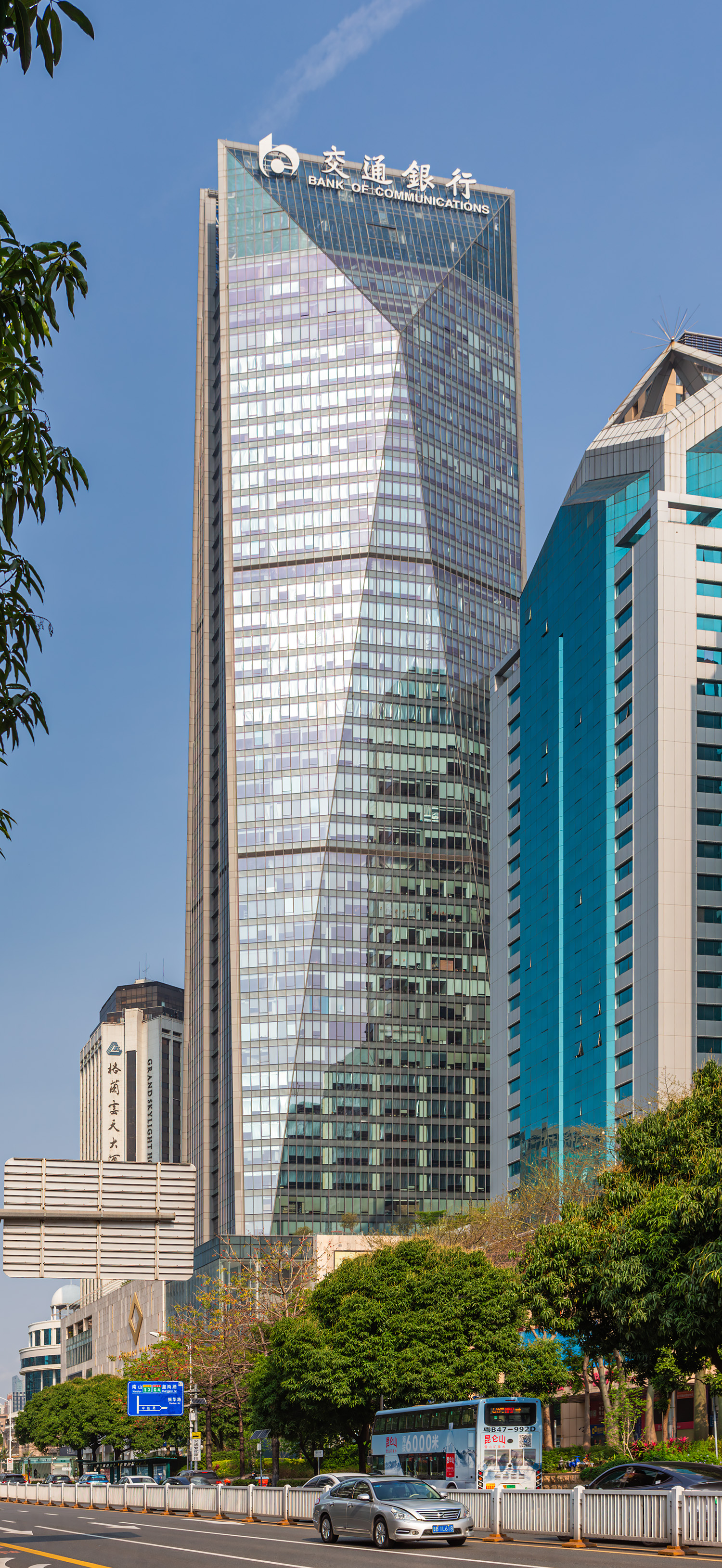Shenzhen AVIC Plaza, Shenzhen - View from the east. © Mathias Beinling