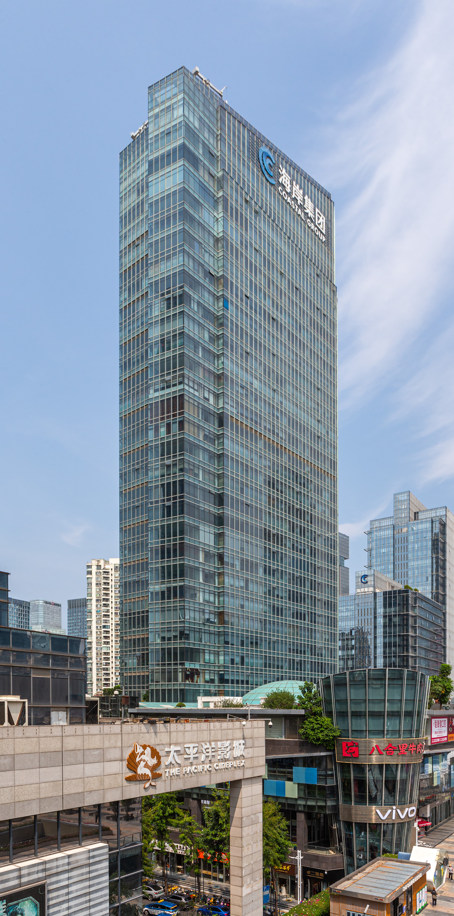Shenzhen Coastal City West Tower - View from the southwest