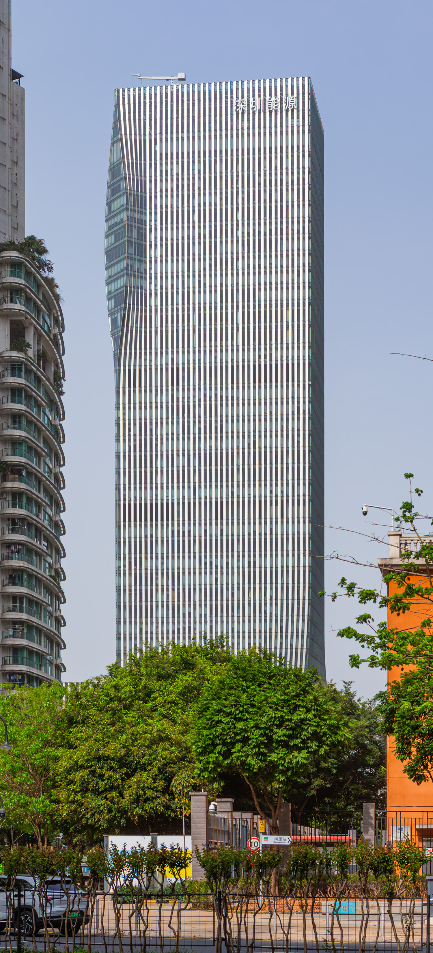 Shenzhen Energy Headquarters North Tower - View from the east