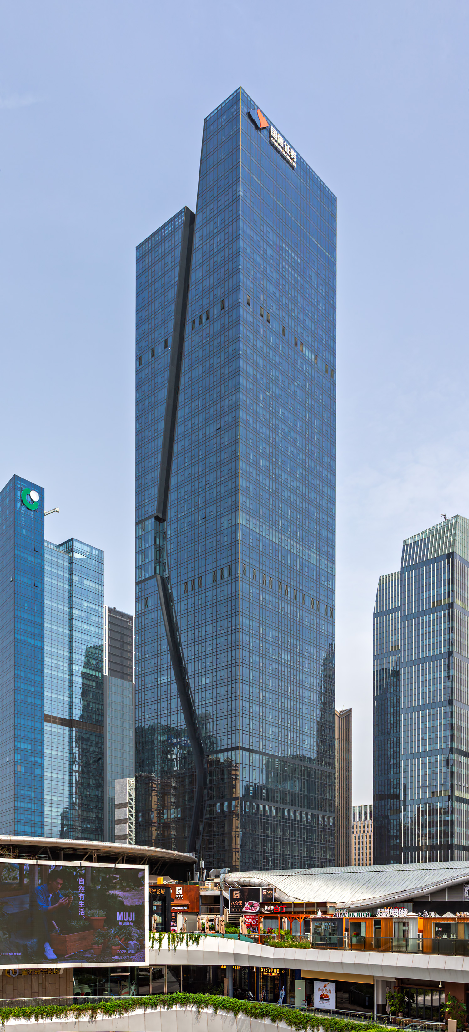 Shenzhen Guosen Securities Tower - View from COCO Park