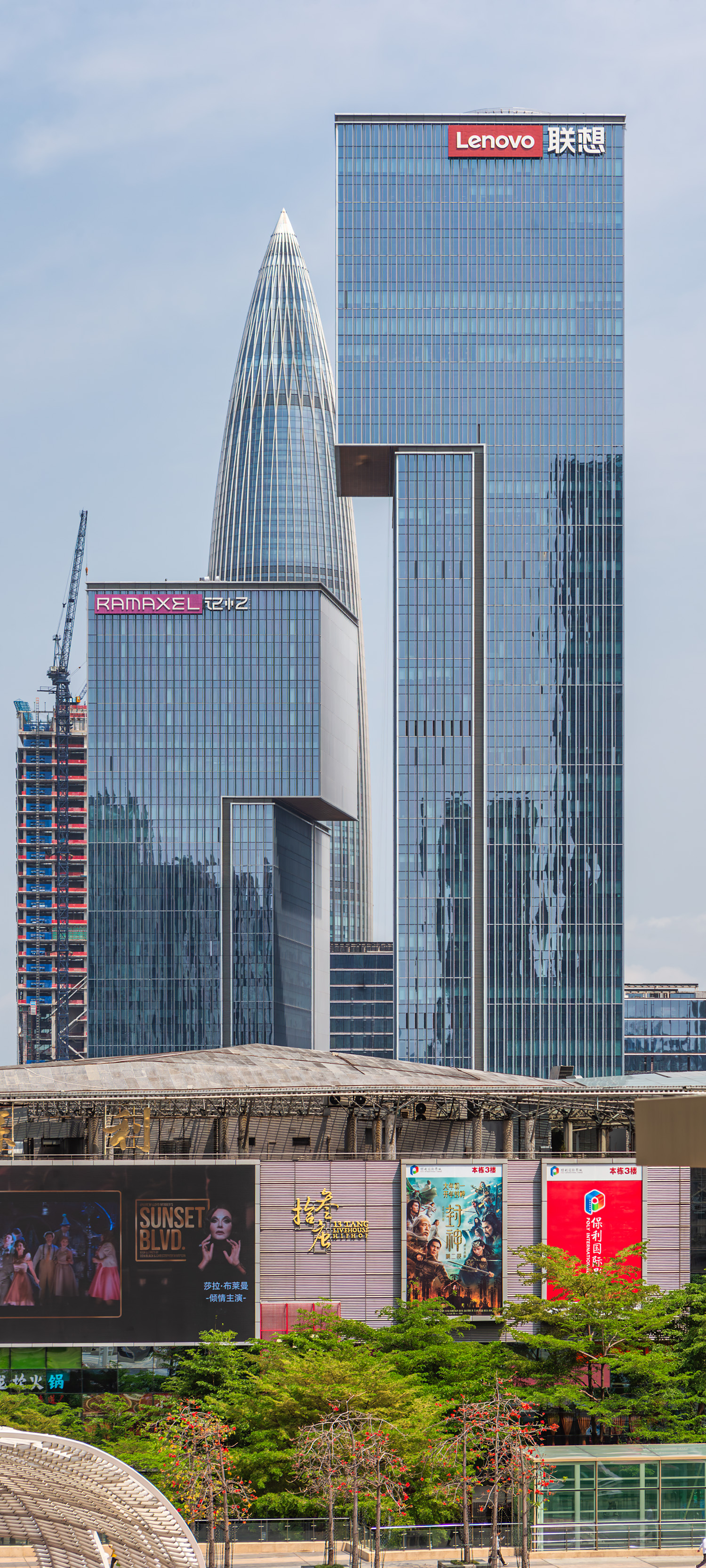 Shenzhen Lenovo Tower 1 - Next to its smaller brother