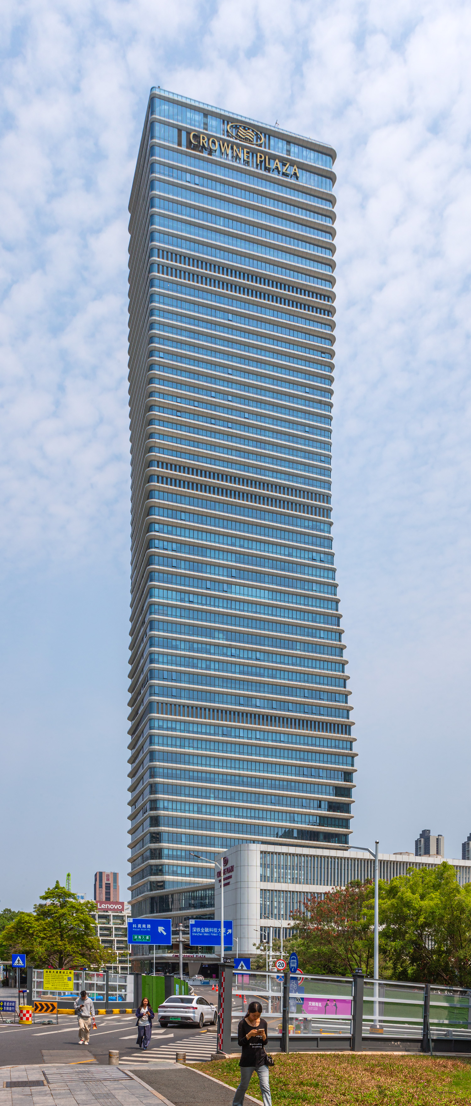 Shenzhen University Subway Station Tower - View from the west