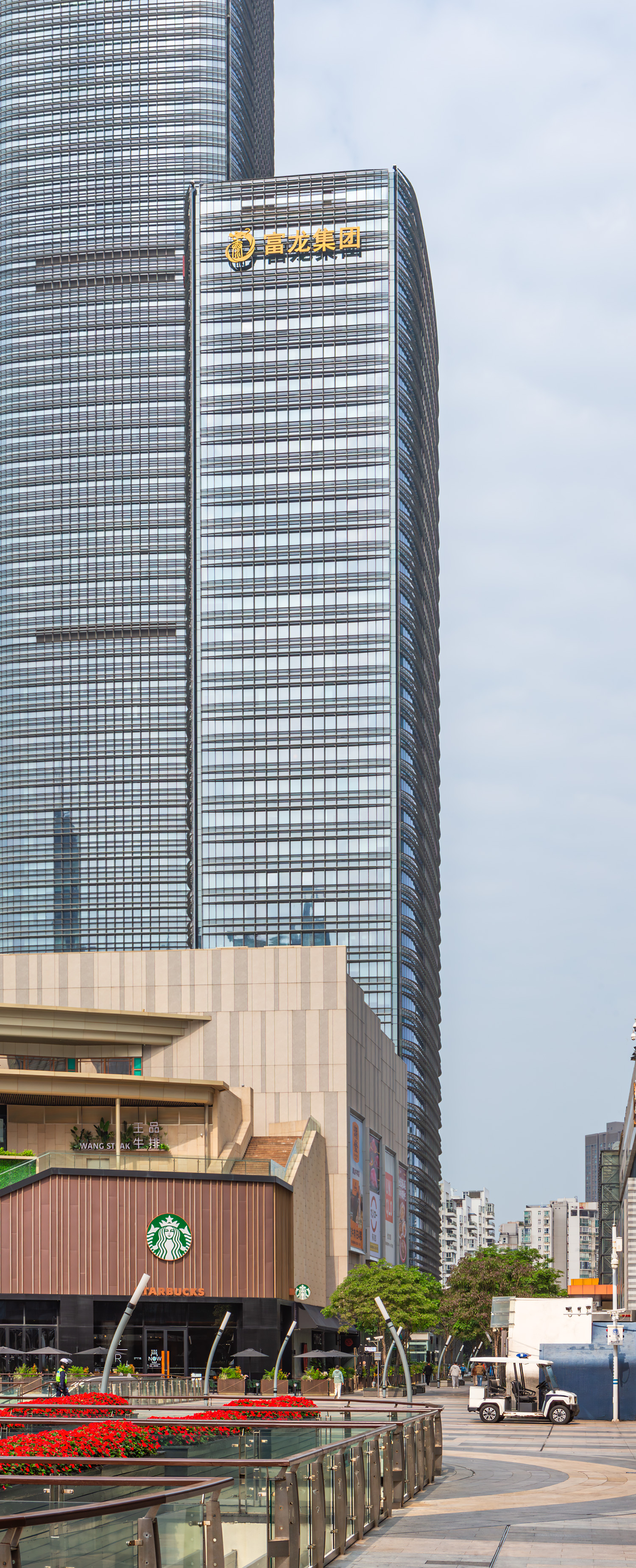 Shenzhen Zhongzhou Holdings Financial Center Tower B - View from the east