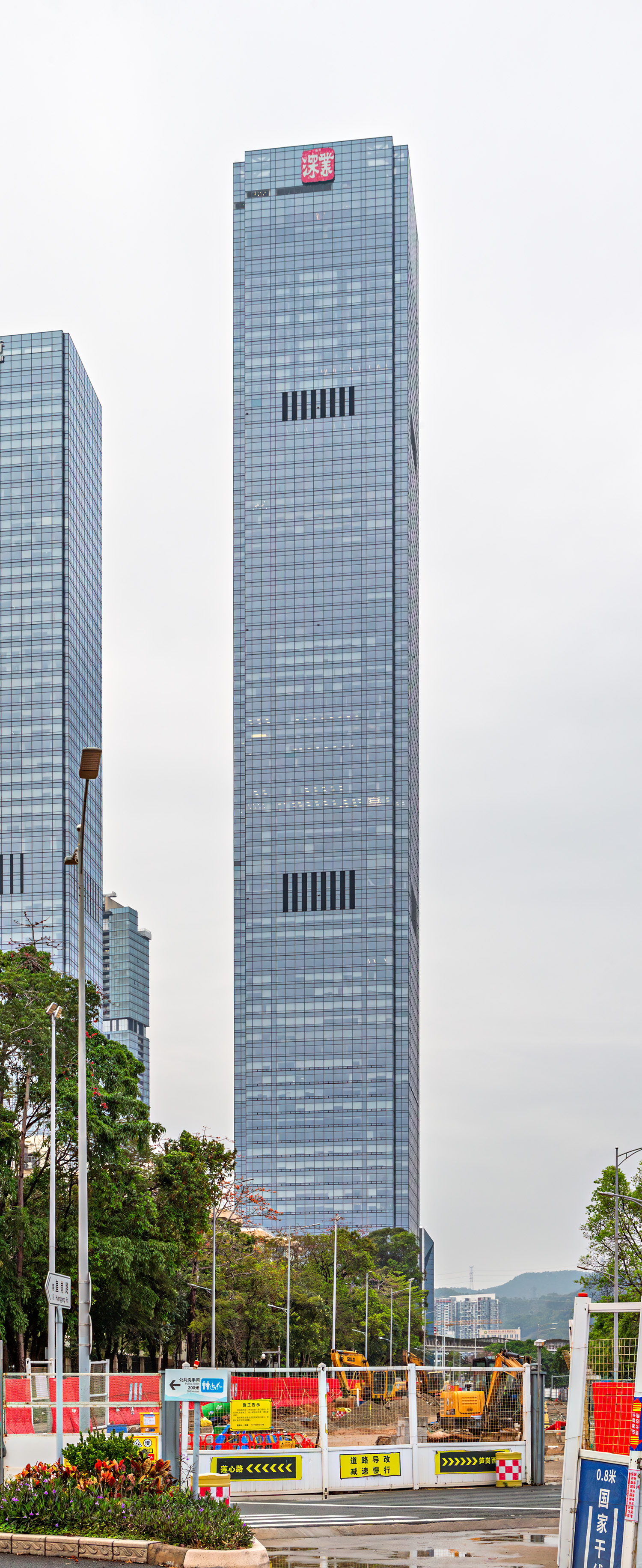 Shum Yip Upperhills Tower 1, Shenzhen - View from the south. © Mathias Beinling