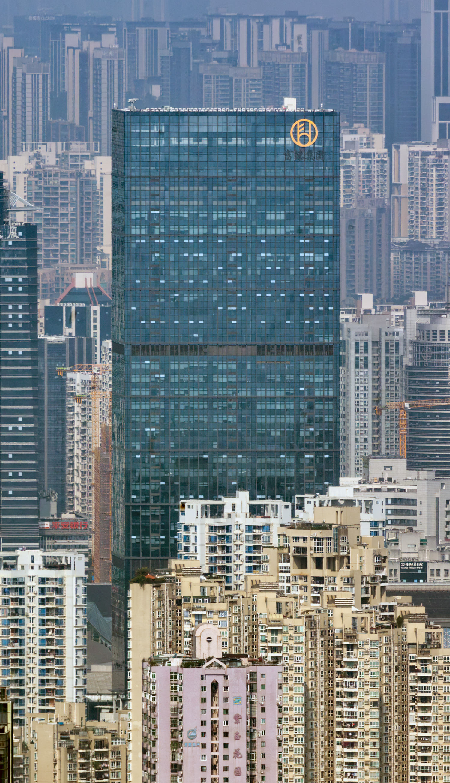 Sino Life Insurance Building, Shenzhen - View from Shun Hing Square. © Mathias Beinling