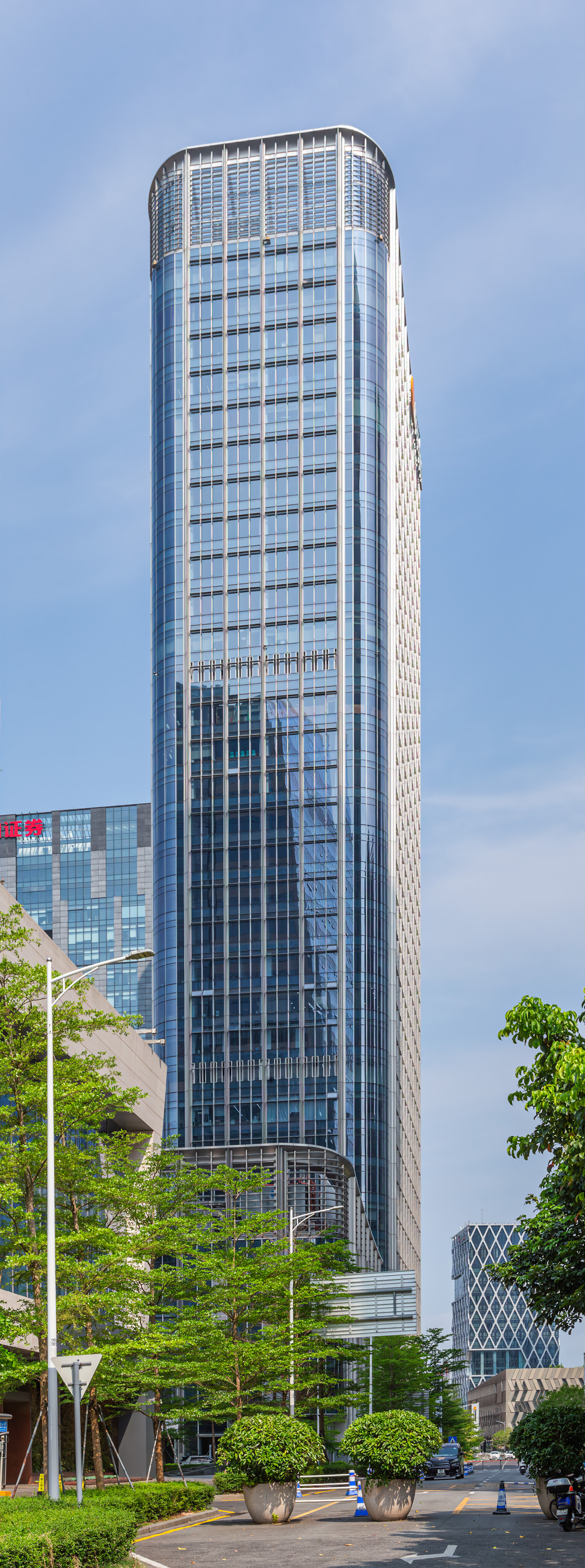 Sunshine Insurance Headquarters - View from the west