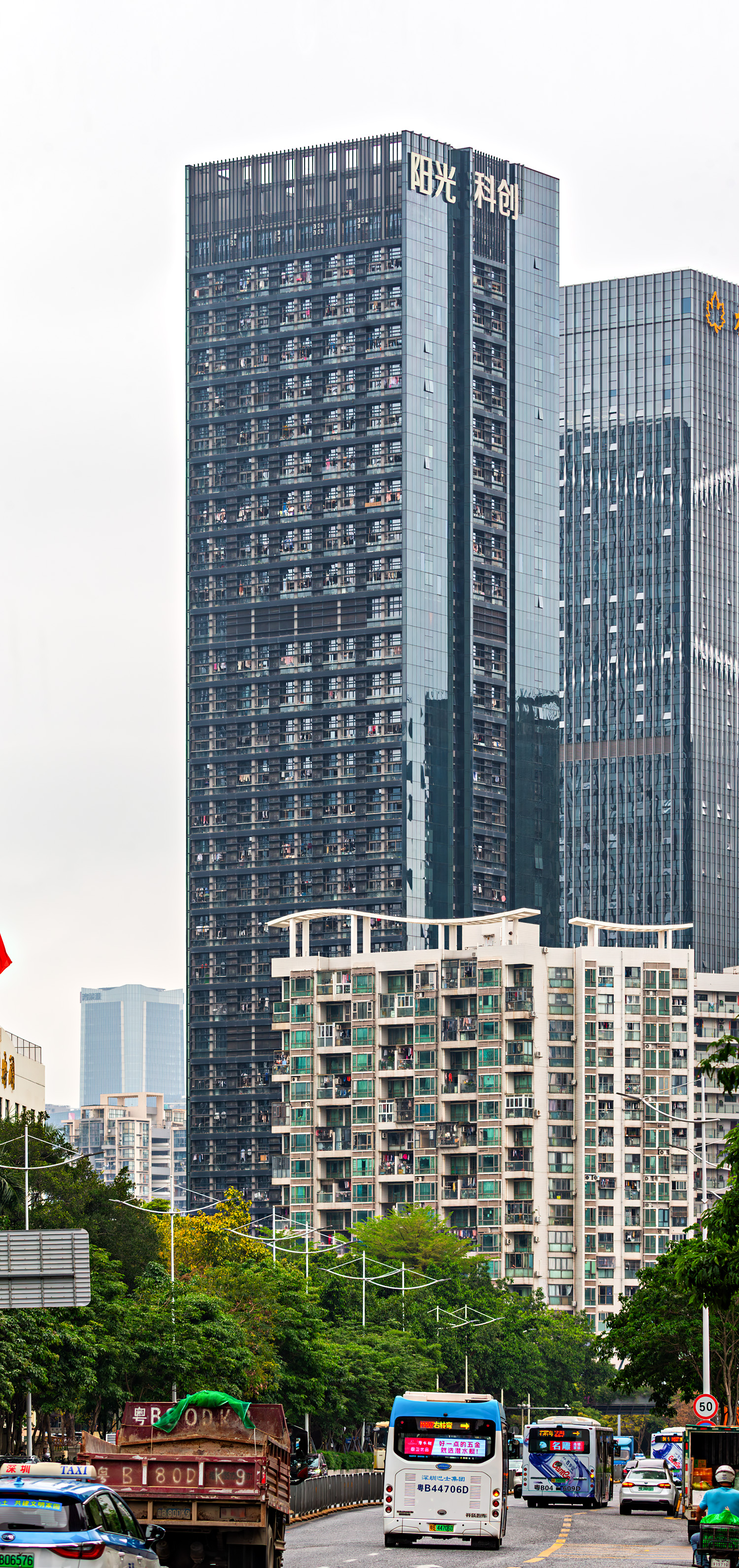 Sunshine Science and Technology Innovation Center Tower C - View from the southeast