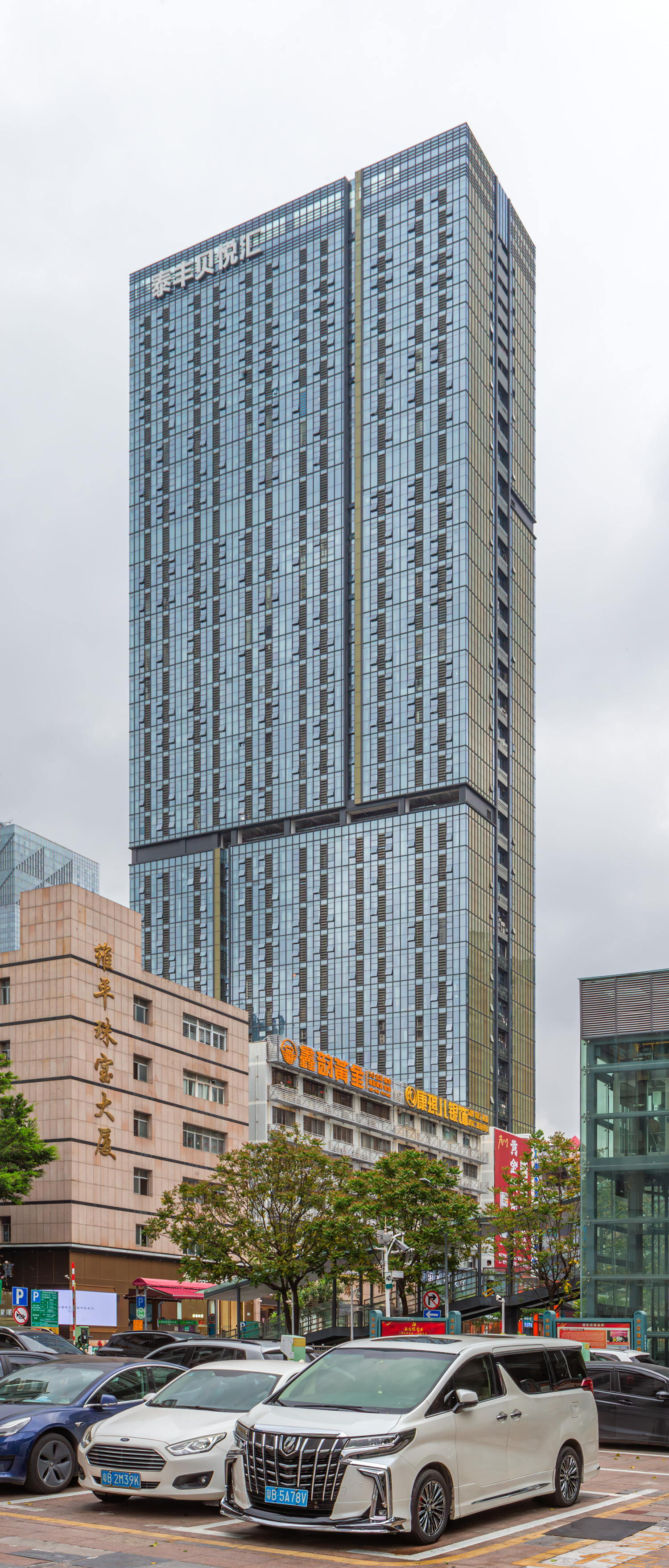 Taifeng-Beiyuehui Building, Shenzhen - View from the southeast. © Mathias Beinling