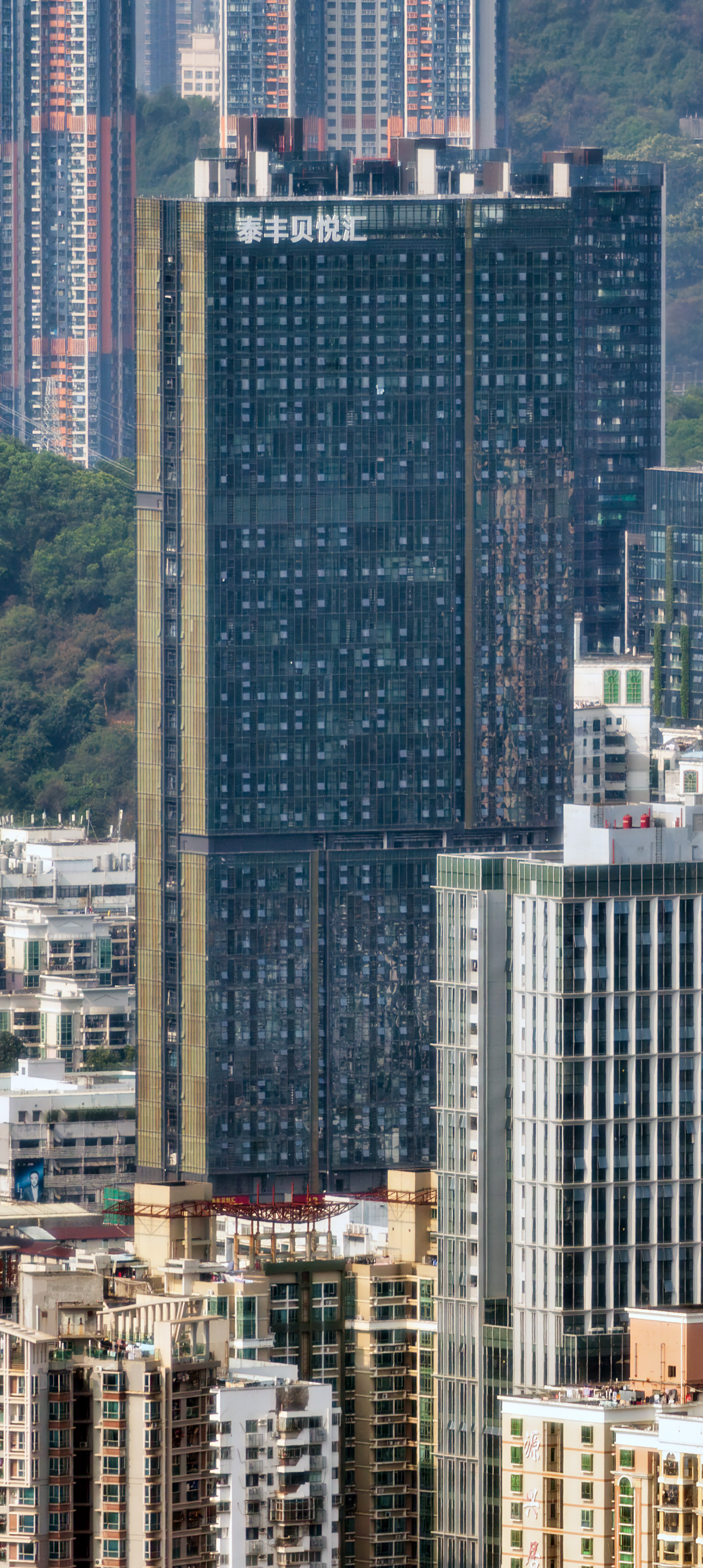 Taifeng-Beiyuehui Building, Shenzhen - View from Shun Hing Square. © Mathias Beinling