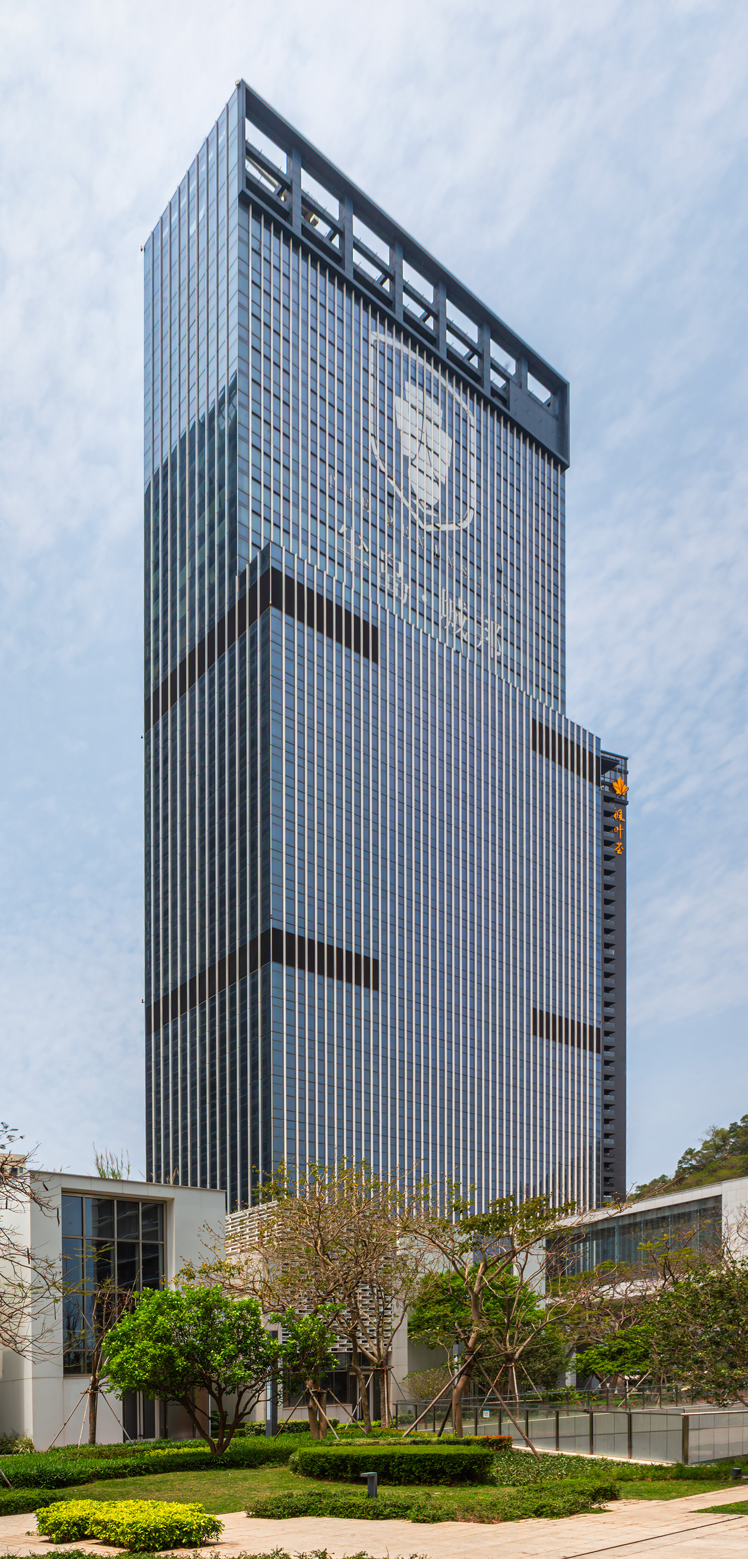 The Peninsula Phase 4 Tower A, Shenzhen - View from the southeast. © Mathias Beinling