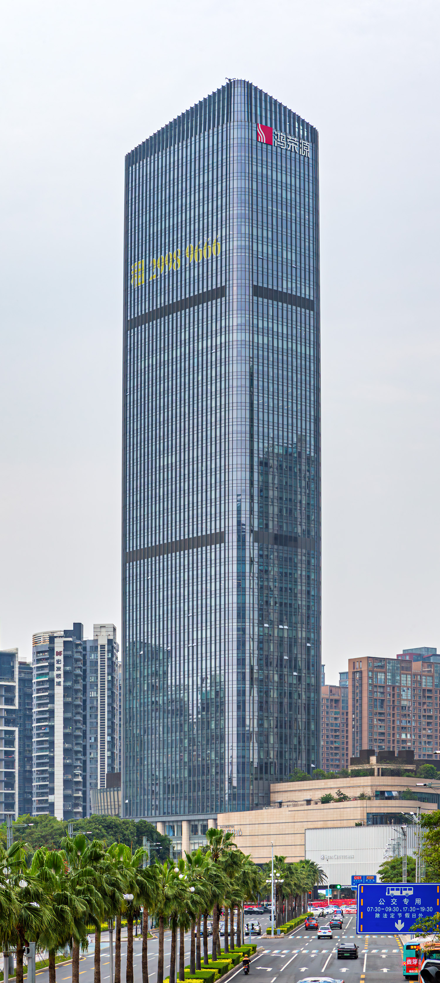 UNI-Center Tower A - View from the west