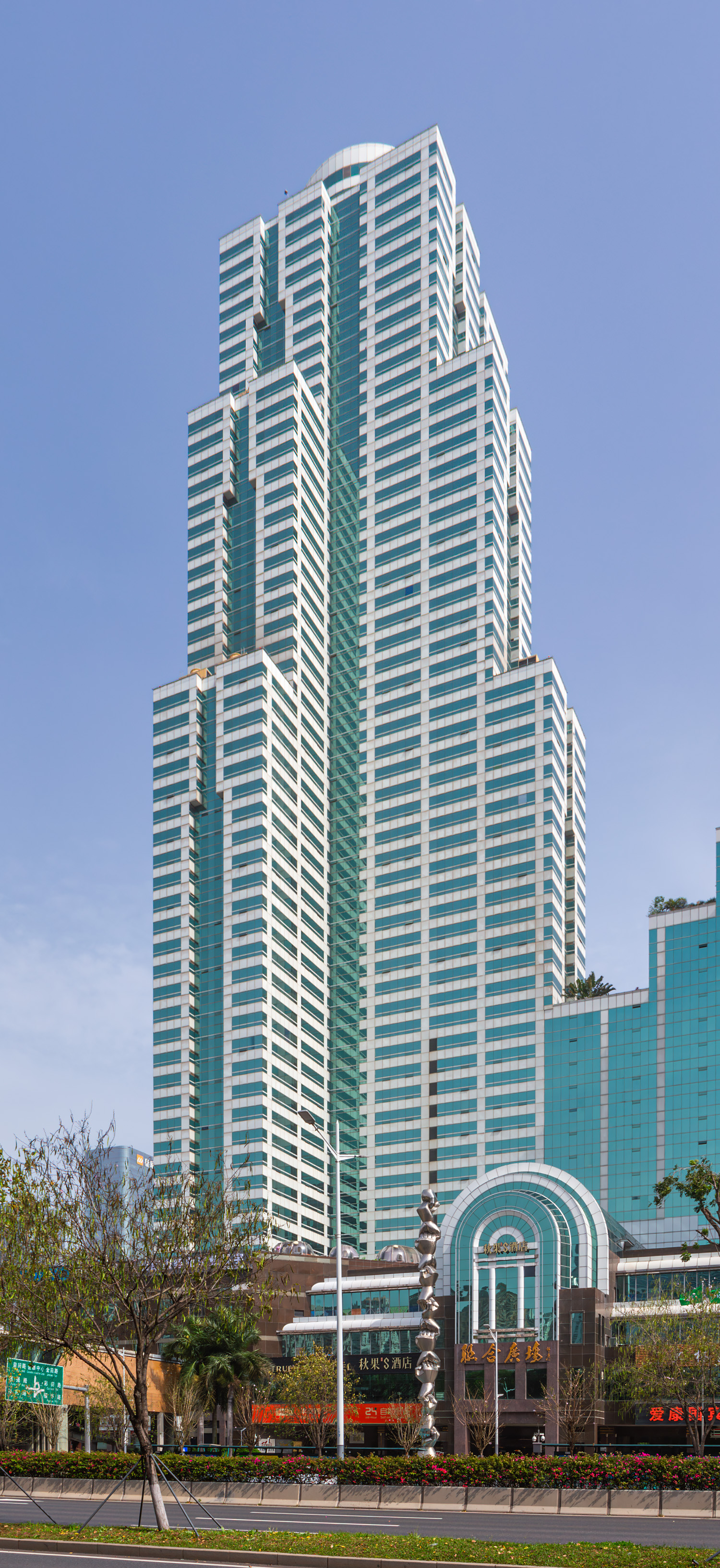 United Plaza A, Shenzhen - View from the south. © Mathias Beinling