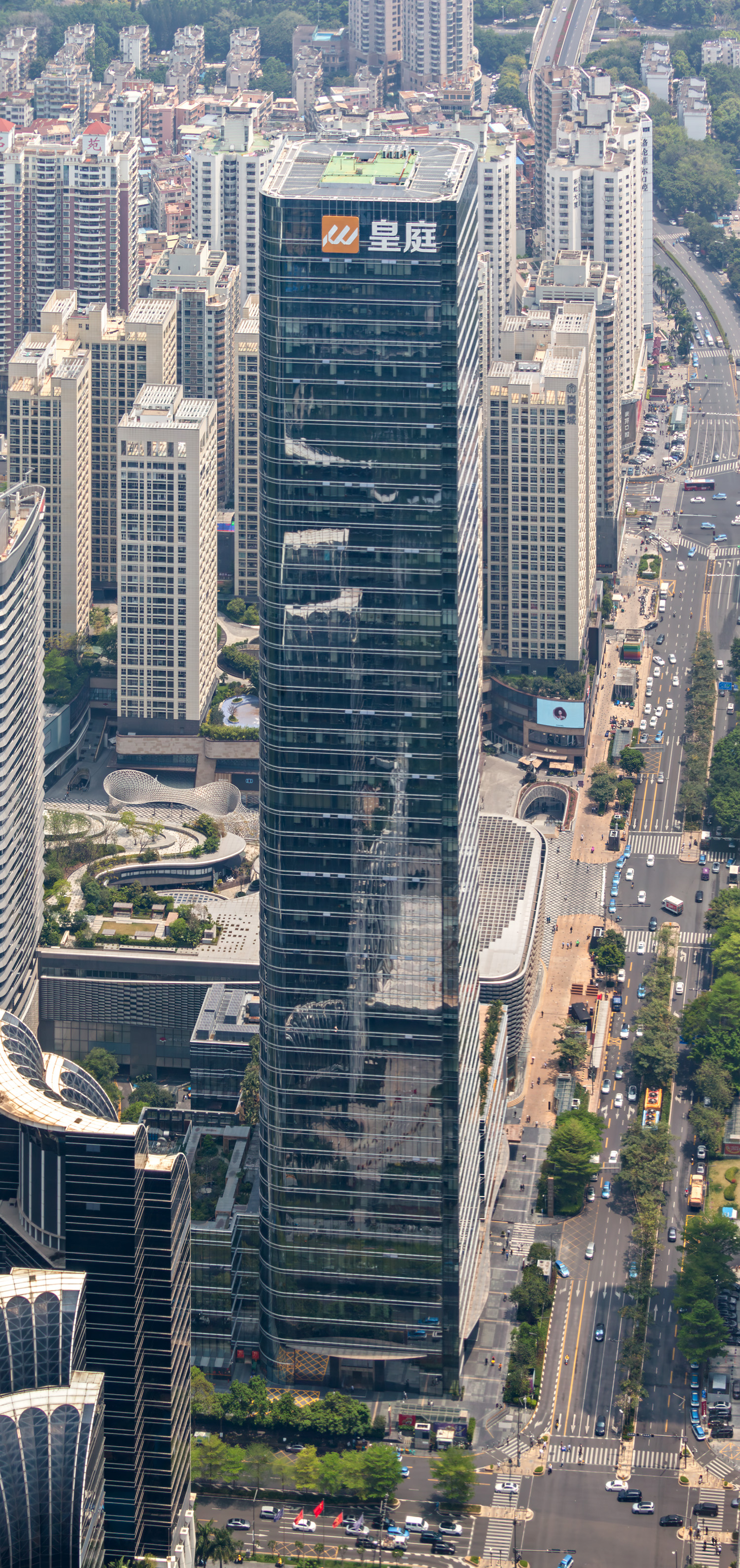 Wongtee Plaza - View from Ping An Finance Center