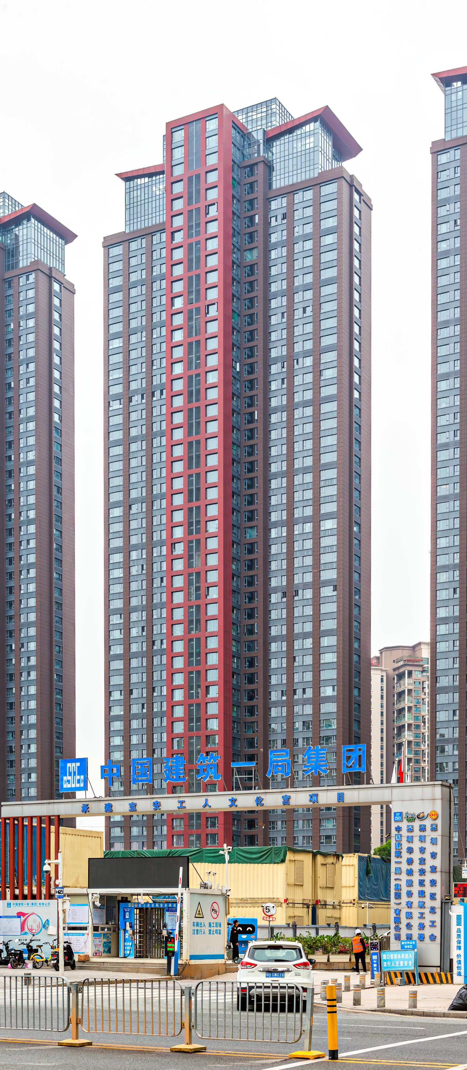 Xin Jinan Yihao Mansion Block 1B - View from the west