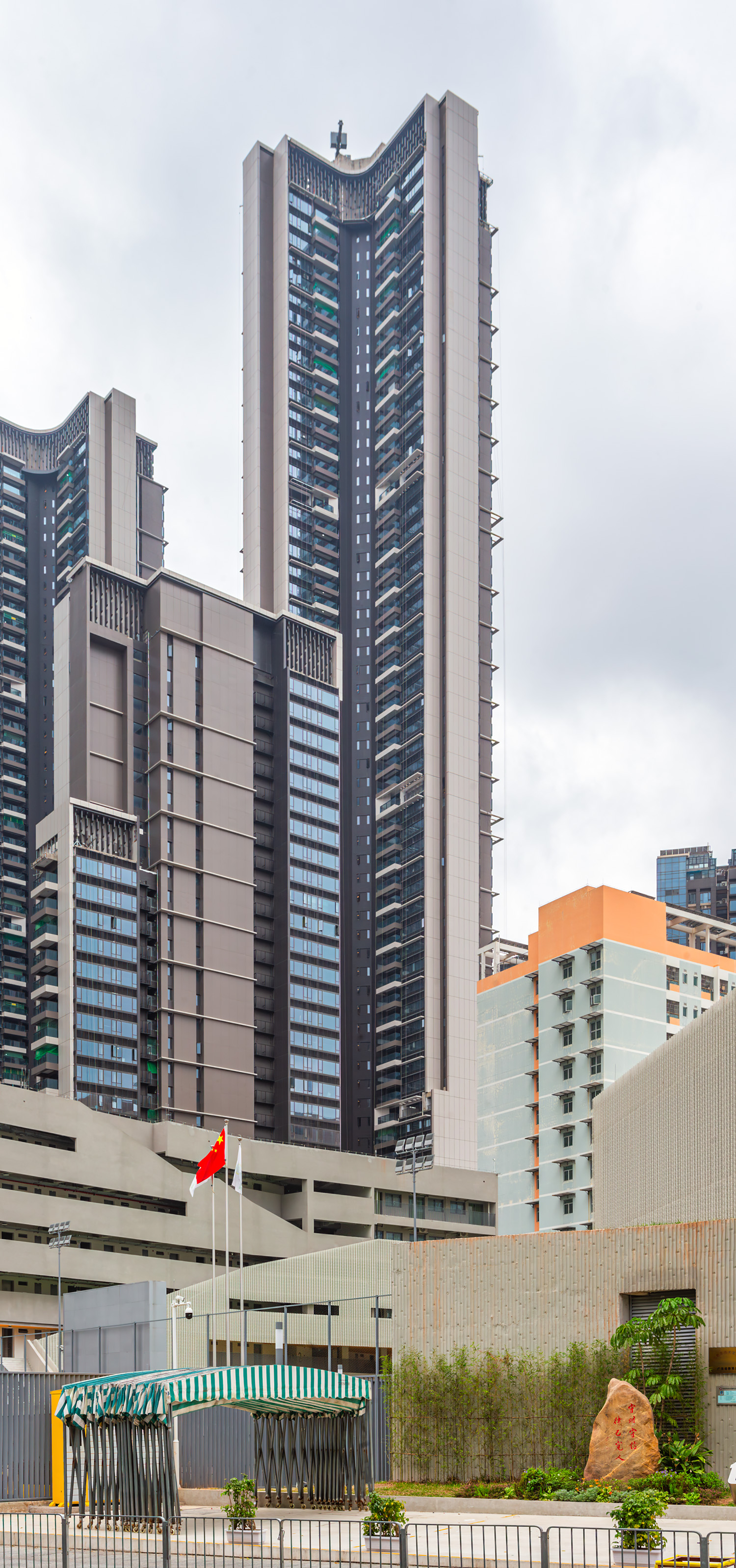 Yitian Rising World Phase II Tower 7A - View from the north