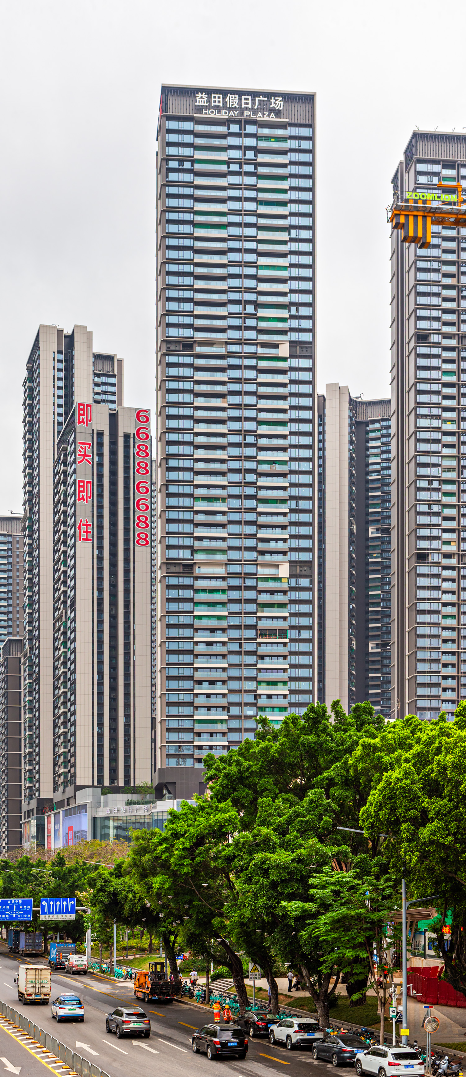 Yitian Rising World Phase I Tower 1C - View from the northeast