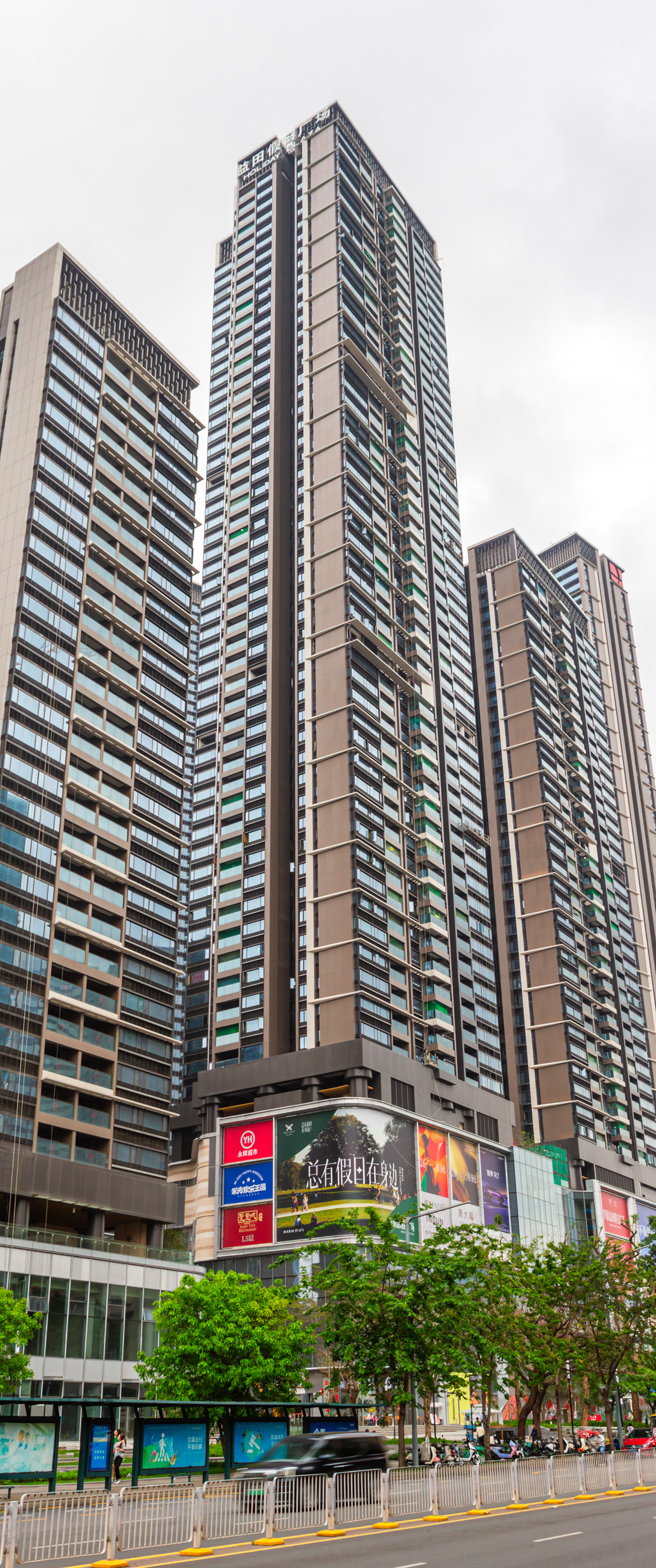 Yitian Rising World Phase I Tower 1E - Looking up