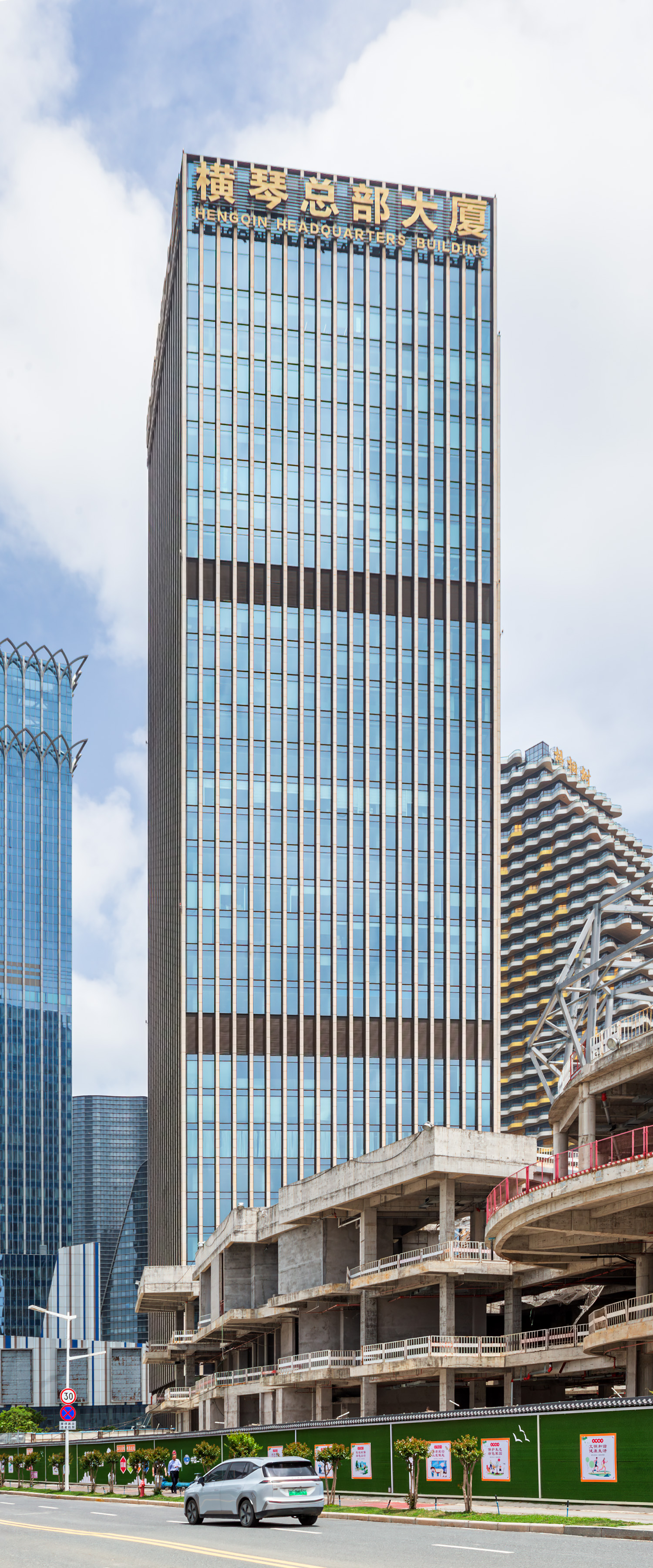 Hengqin Headquarters Tower 1, Zhuhai - View from the south. © Mathias Beinling