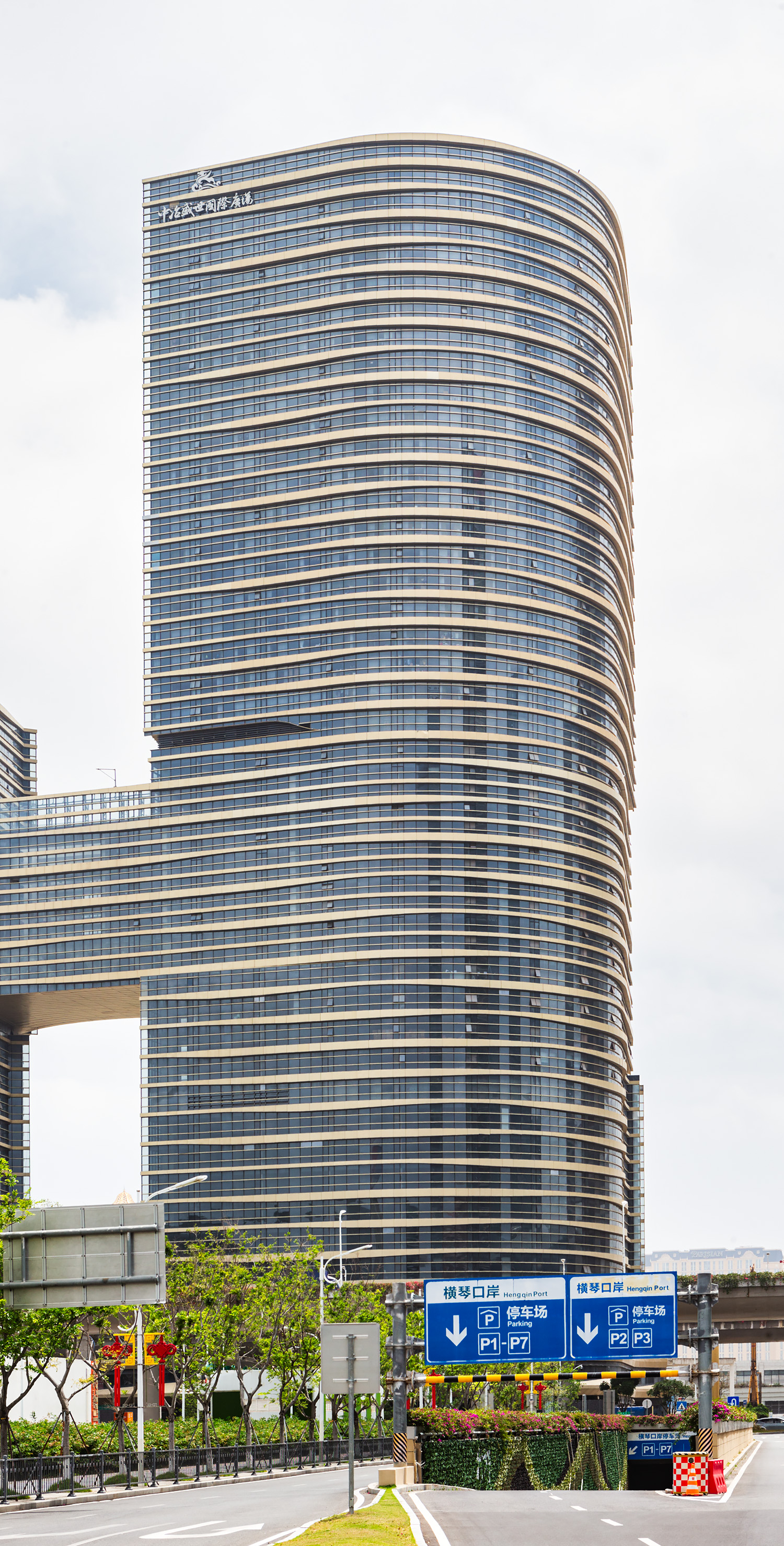 MCC Shengshi International Plaza Tower 1, Zhuhai - View from the west. © Mathias Beinling