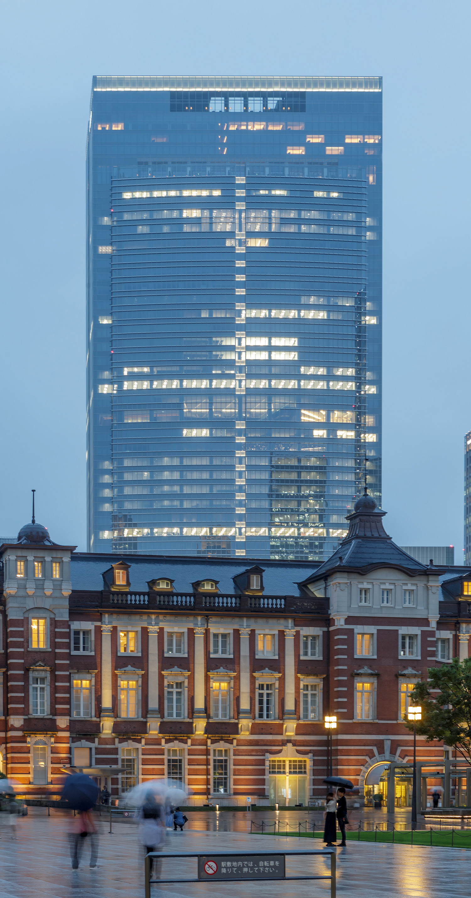 Tokyo Midtown Yaesu, Tokyo - View from the east. © Mathias Beinling