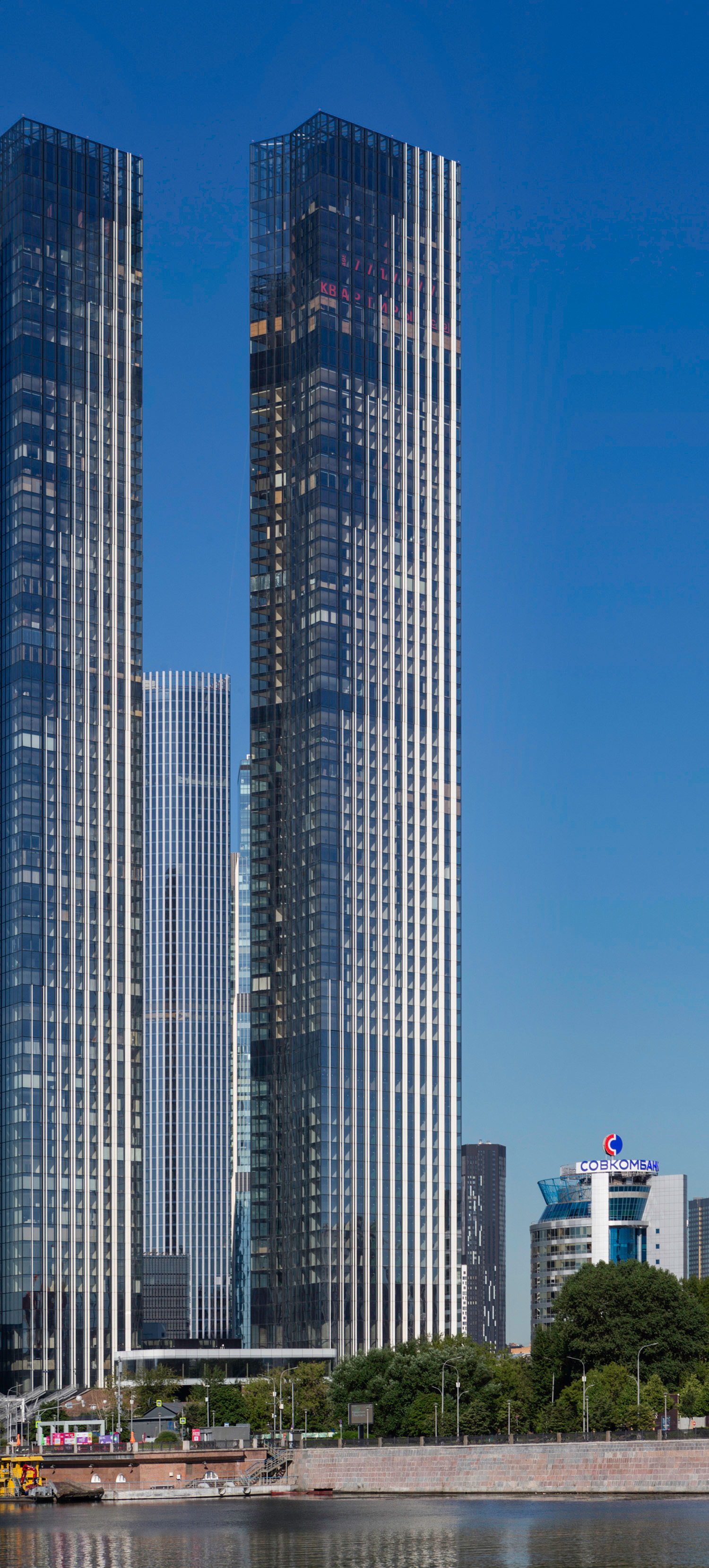 Capital Tower 3, Moscow - View across the Moskwa. © Mathias Beinling