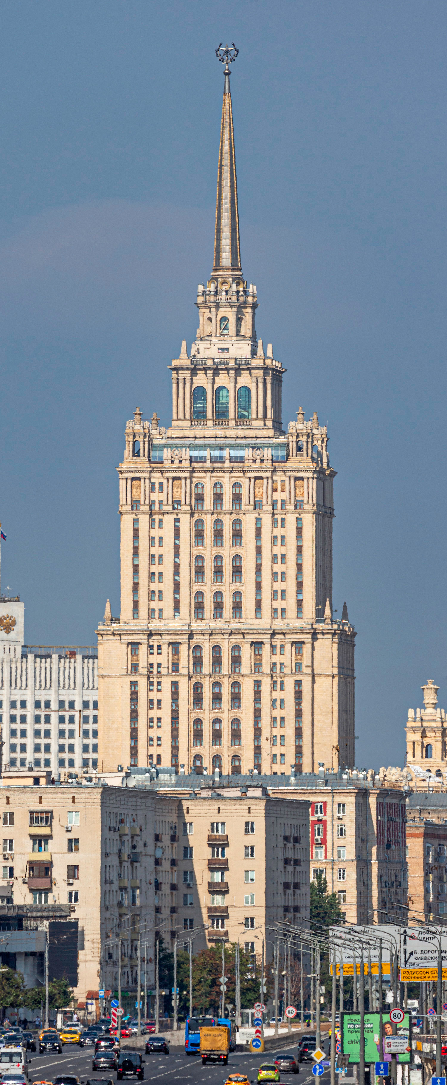 Radisson Royal Hotel, Moscow - View from the southwest. © Mathias Beinling