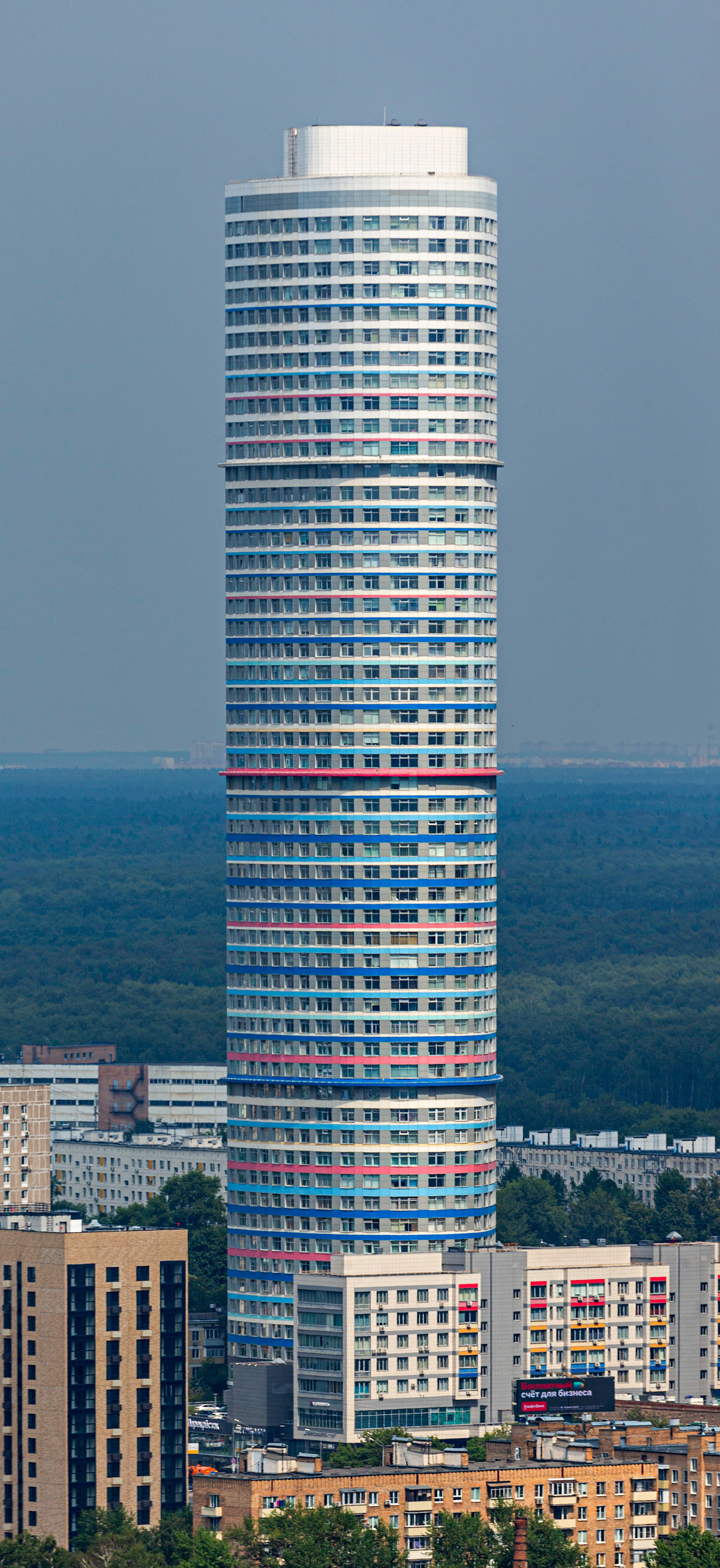 Tricolour 2, Moscow - View from the Ferris wheel 