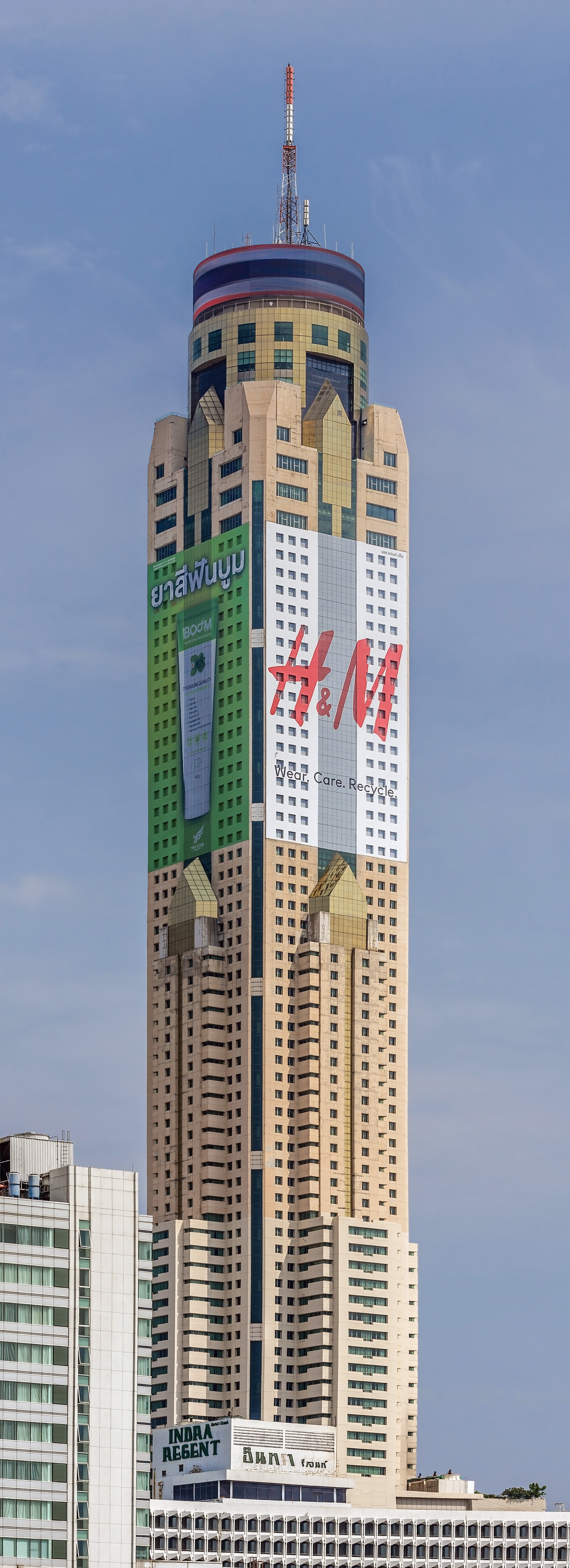 Baiyoke Tower II, Bangkok - Vertical panorama. © Mathias Beinling